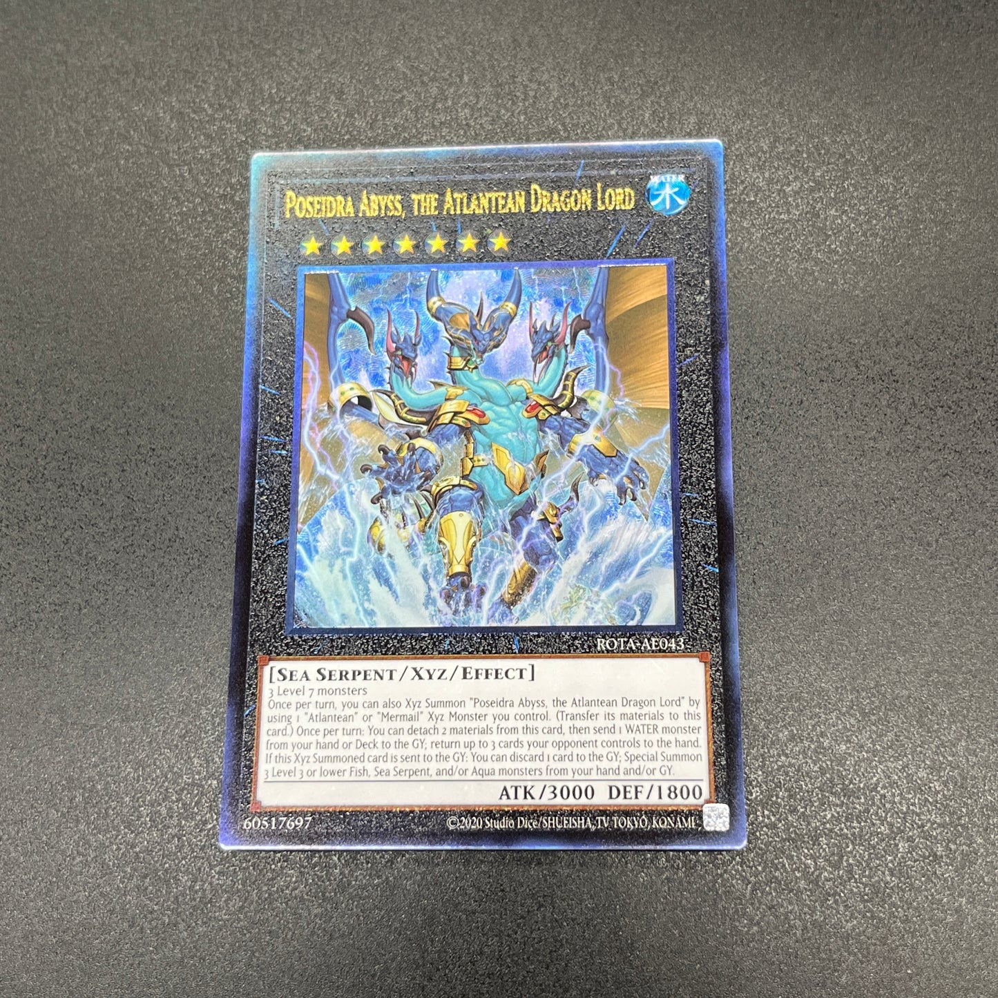 遊戯王 海皇龍神 ポセイドラ・アビス/レリーフ/英語/泰亜版