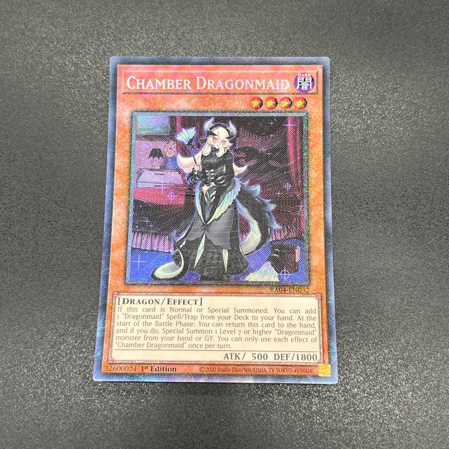 遊戯王 ドラゴンメイド・チェイム/コレクターズ/英語/1st/EU