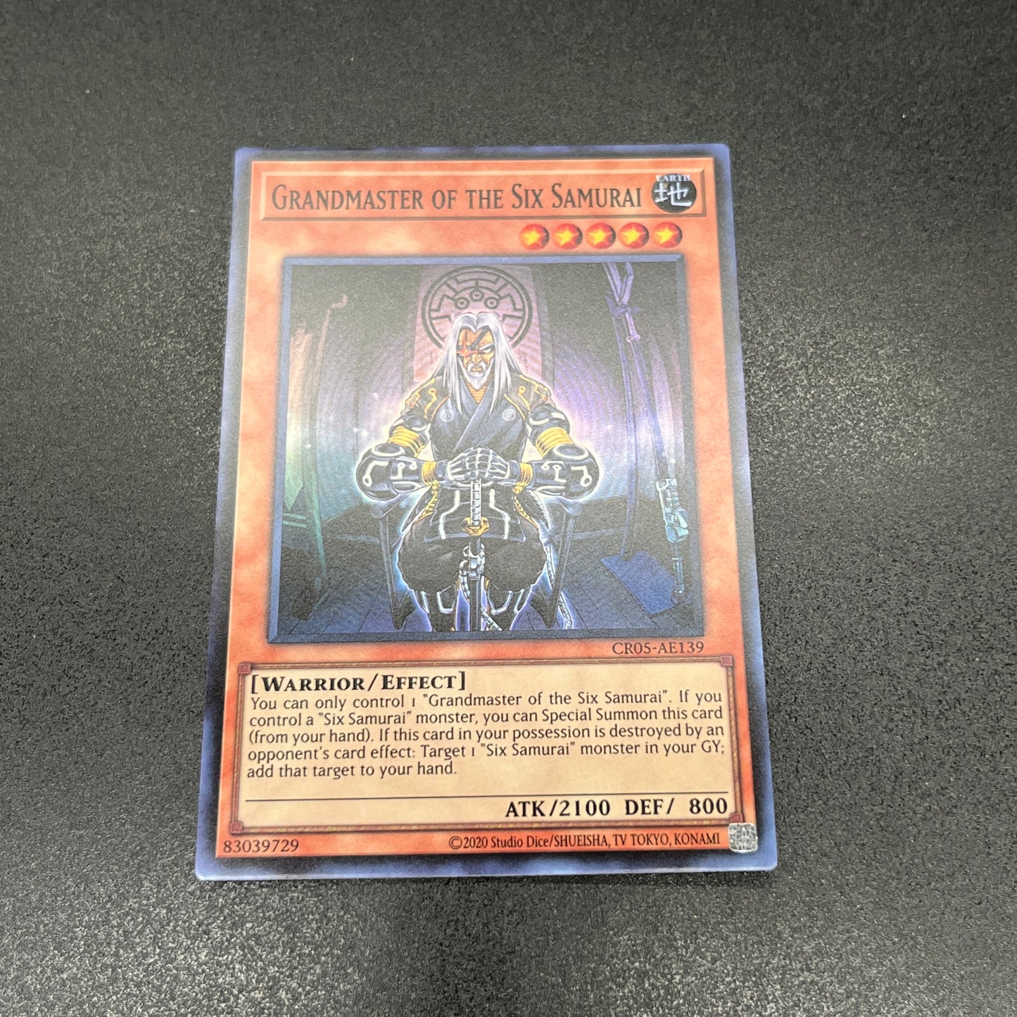 遊戯王 六武衆の師範/スーパー/英語/泰亜版