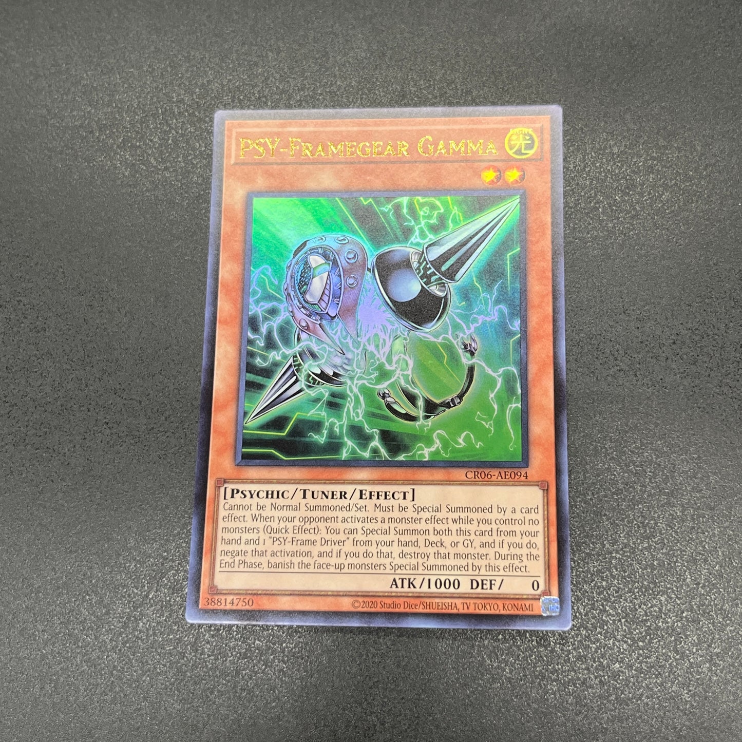 遊戯王 PSYフレームギア・γ/ウルトラ/英語/泰亜版