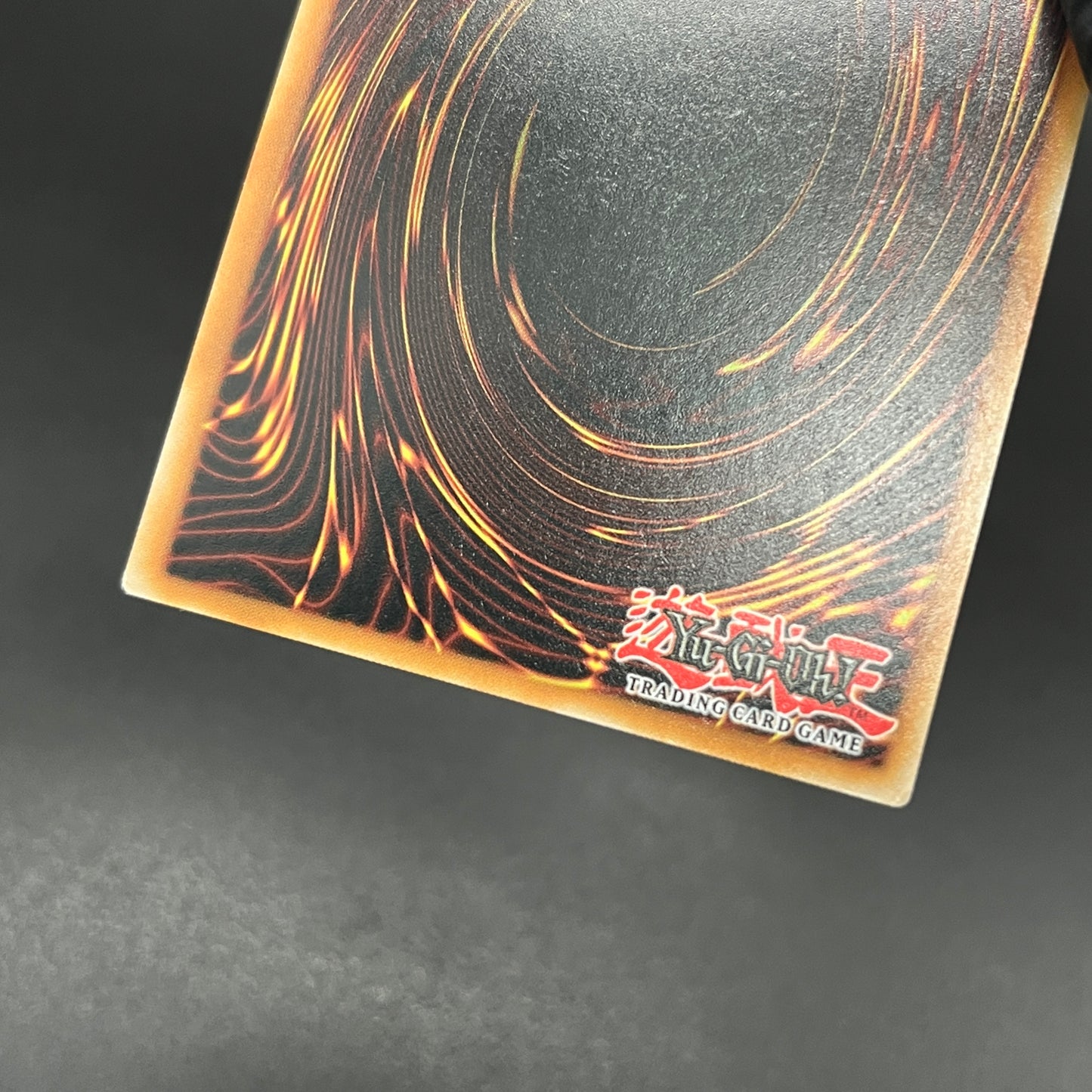 遊戯王 ファントム・オブ・ユベル/レリーフ/英語/EU版