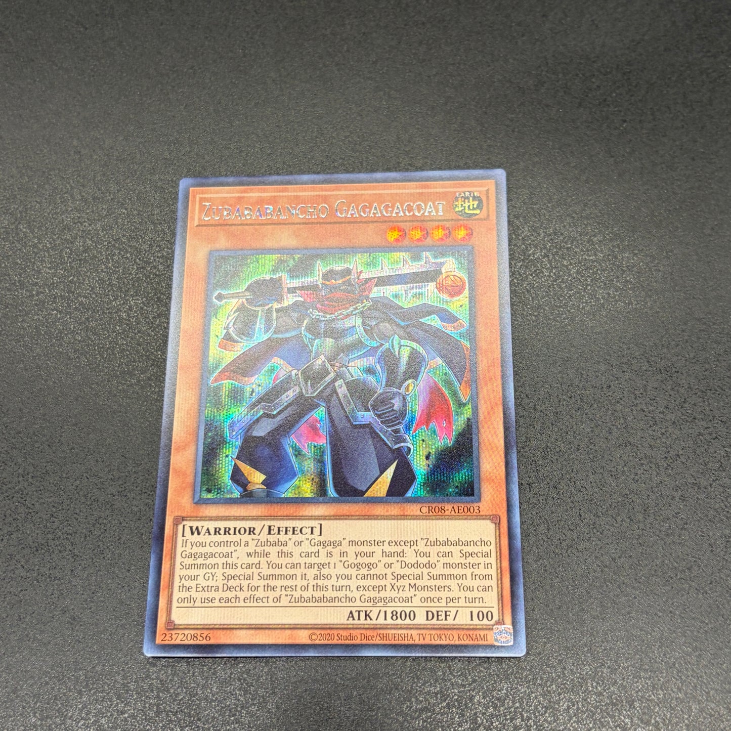 遊戯王 ズバババンチョー-GC/シークレット/英語/泰亜版