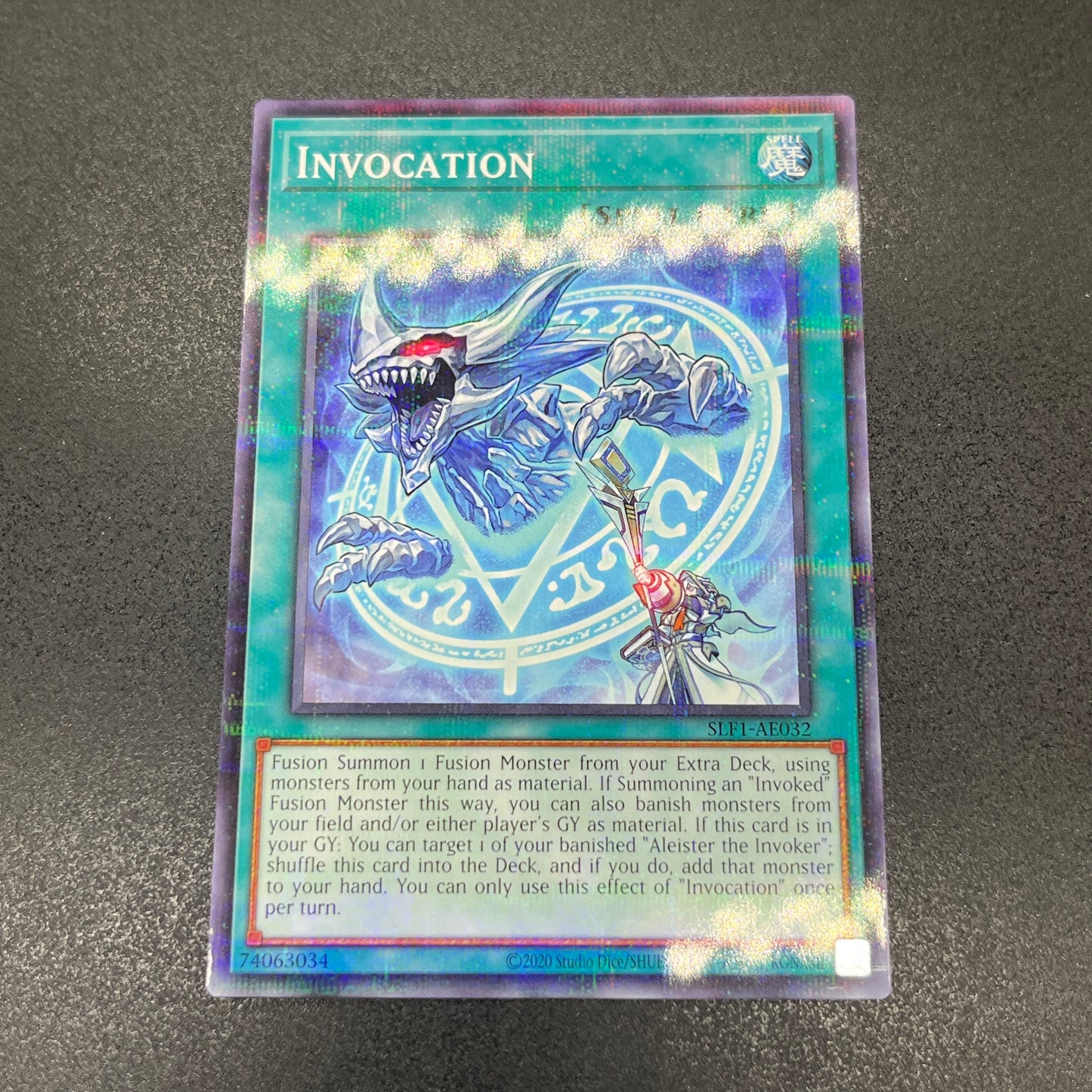 遊戯王 召喚魔術/パラレル/英語/泰亜版