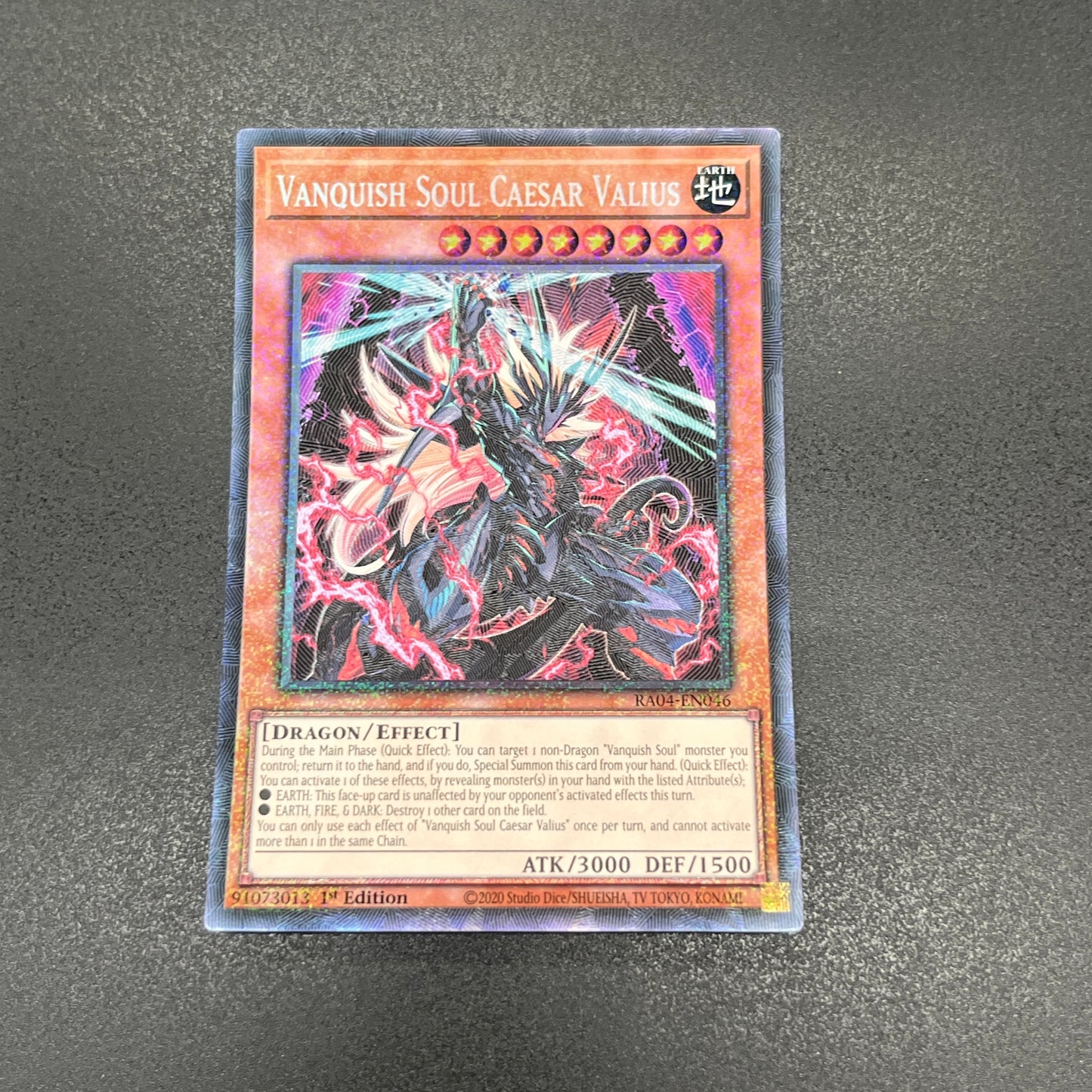 遊戯王 VS 龍帝ヴァリウス/コレクターズ/英語/1st/EU