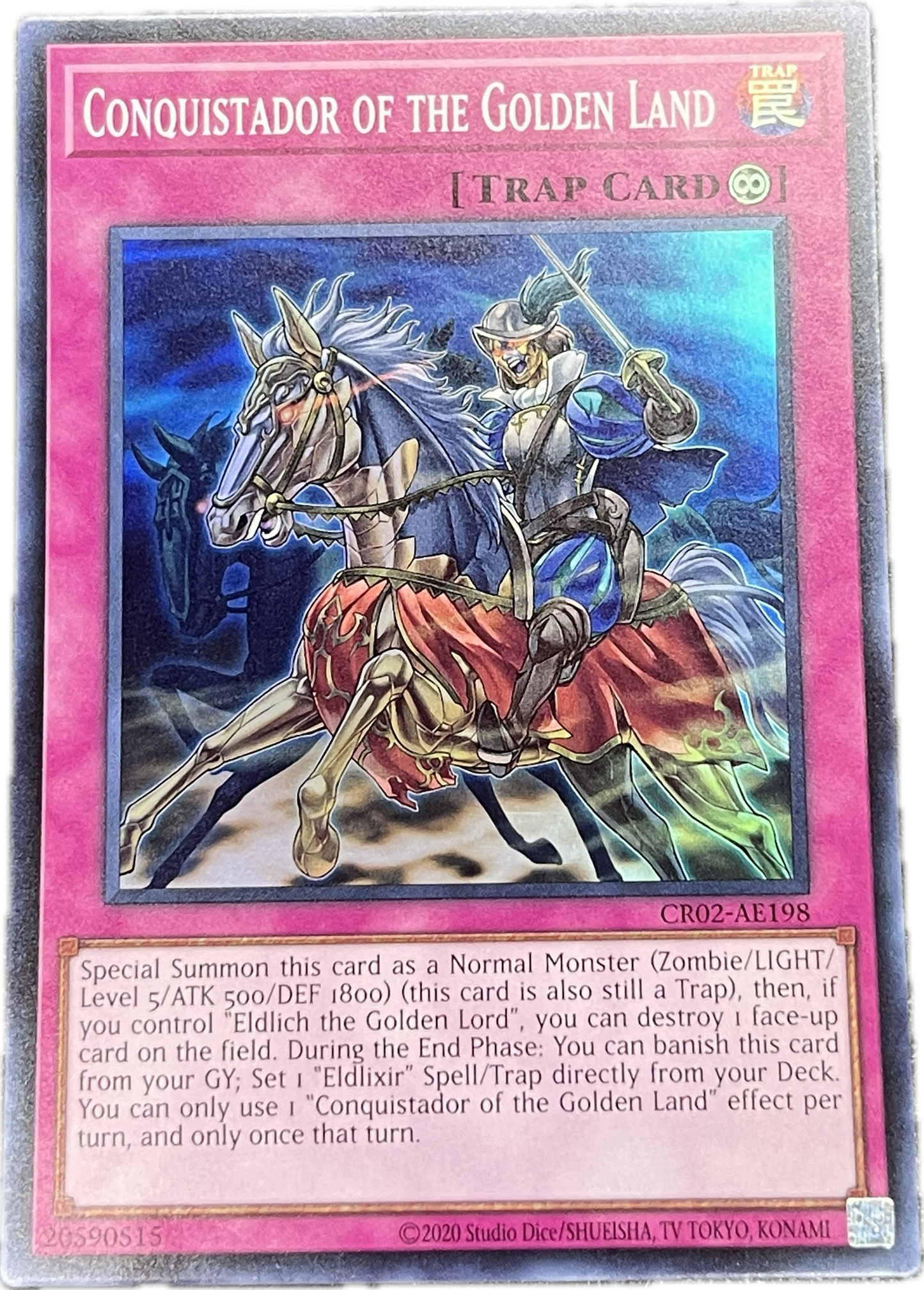 遊戯王 黄金郷のコンキスタドール/スーパー/英語/泰亜版