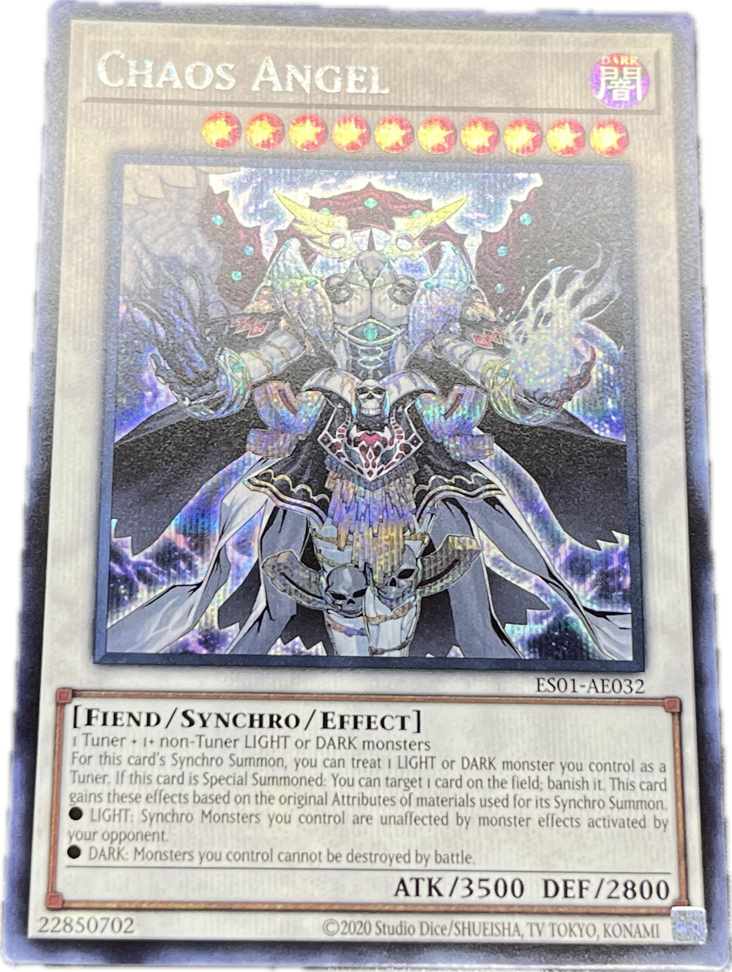 遊戯王 カオス・アンヘル-混沌の双翼-/シークレット/英語/泰亜版