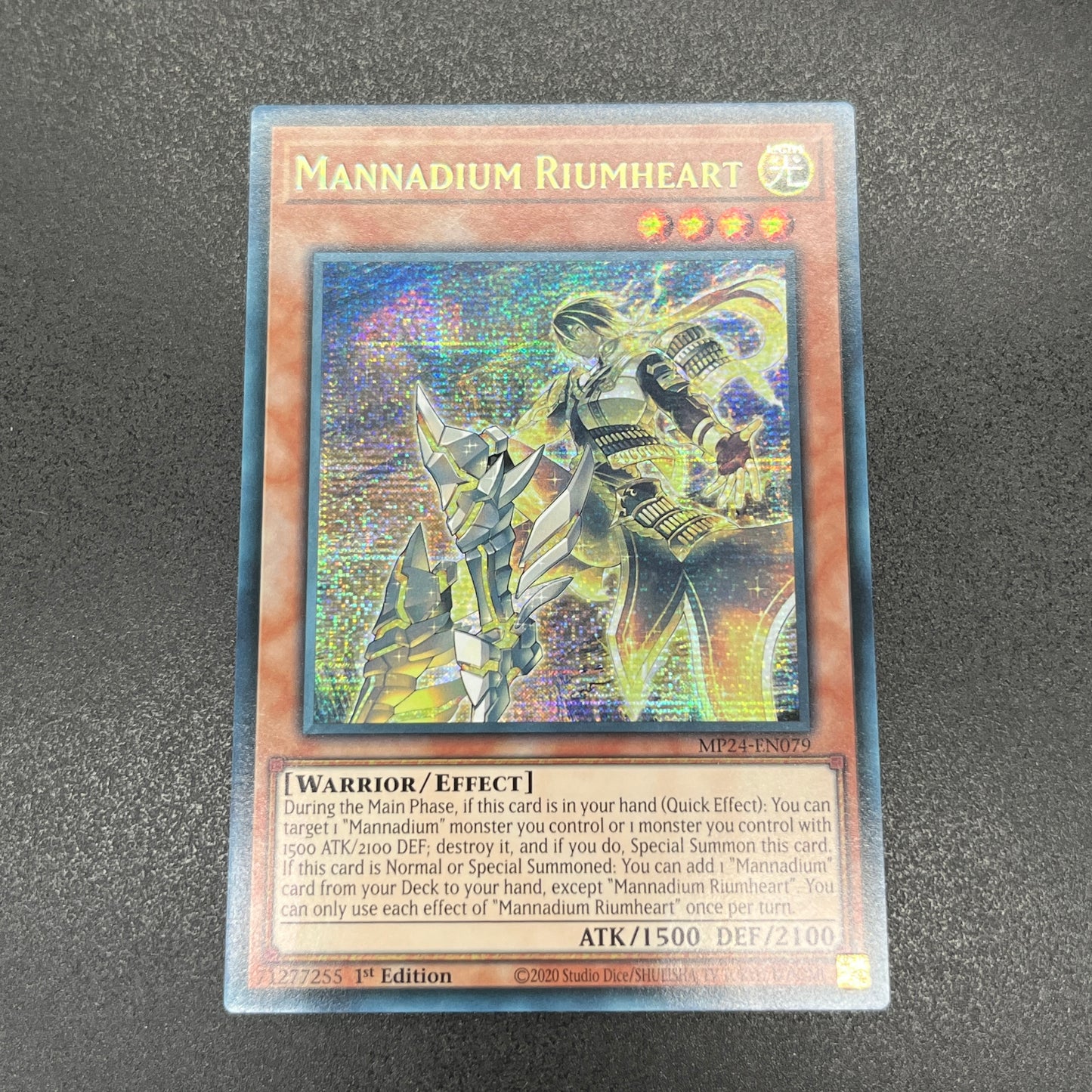 遊戯王 マナドゥム・リウムハート/シークレット/英語/1st/EU版