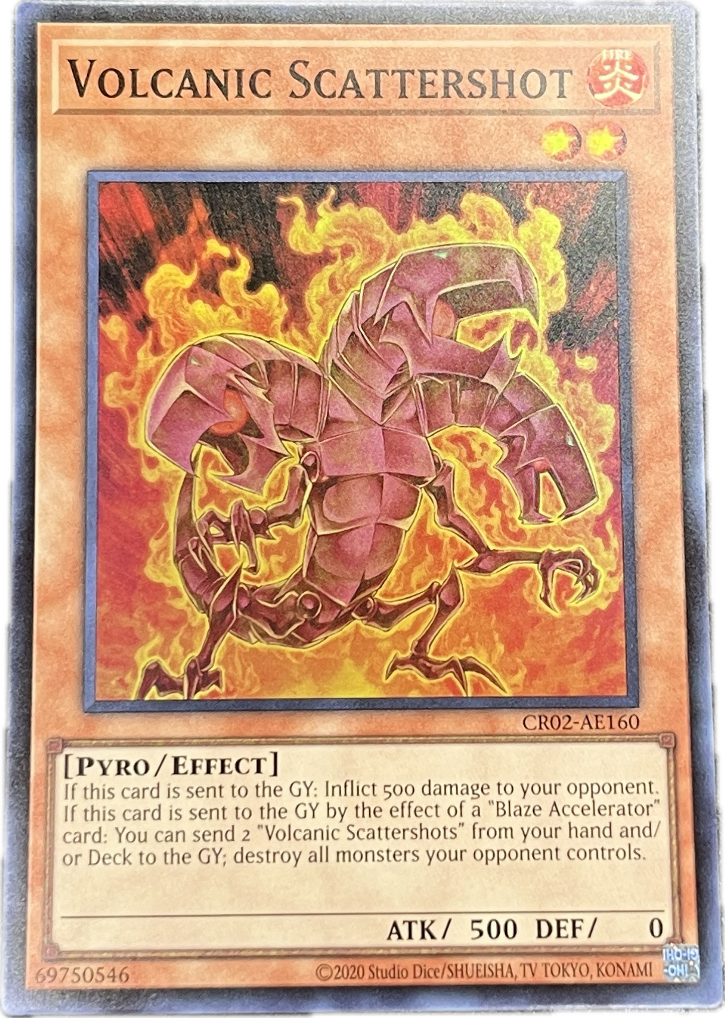 遊戯王 ヴォルカニック・バックショット/スーパー/英語/泰亜版