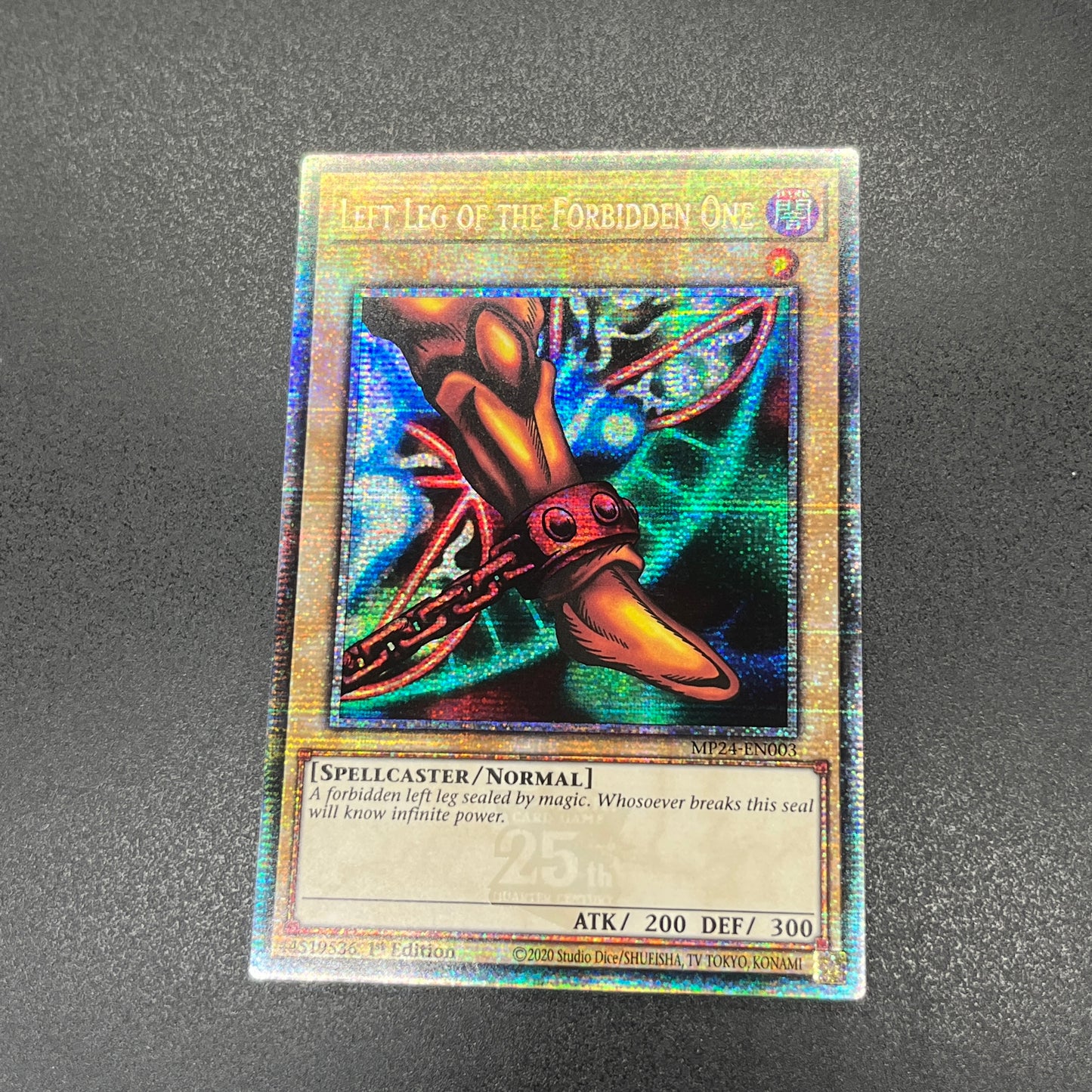 遊戯王 封印されし者の左足/クオシク/英語/EU