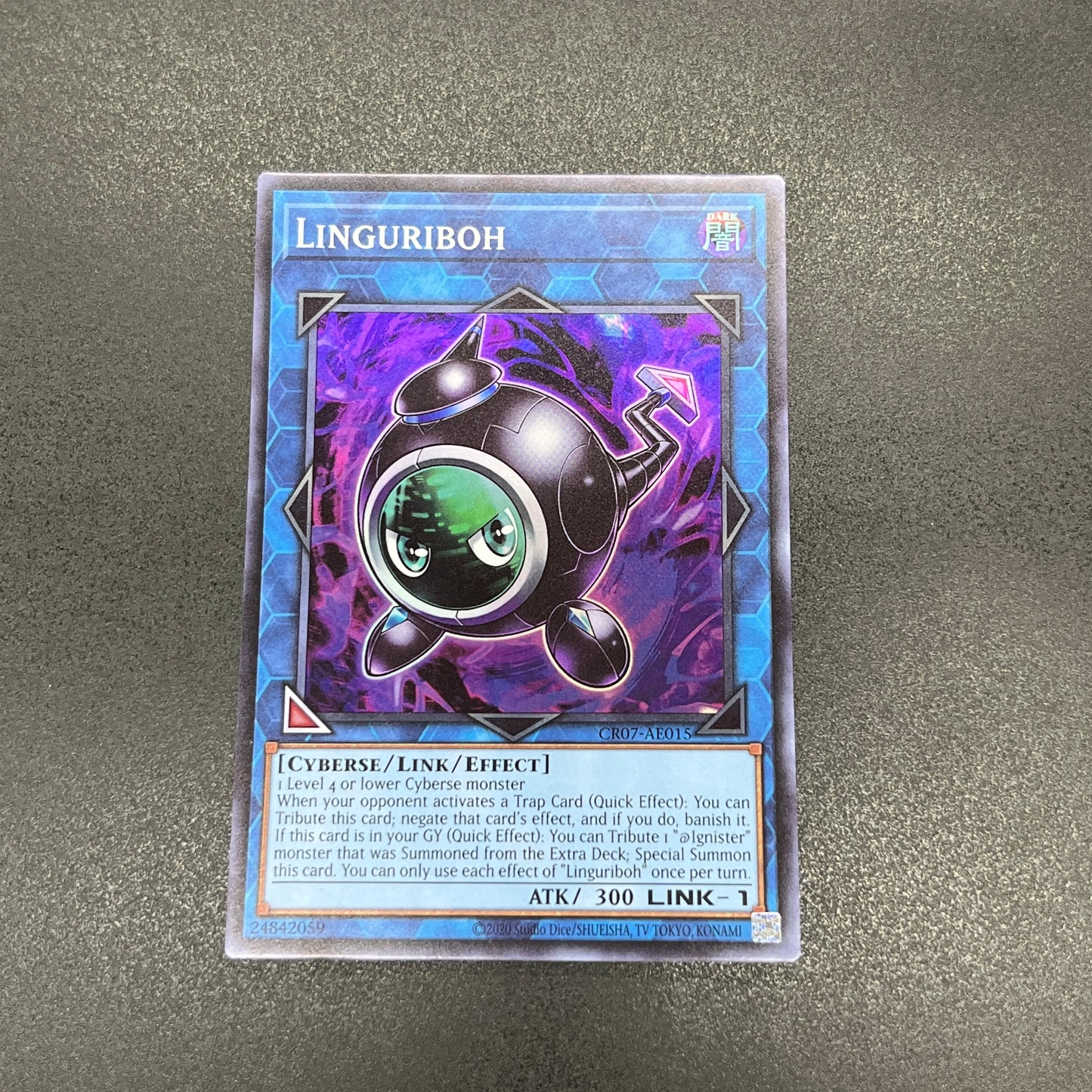 遊戯王 リングリボー/スーパー/英語/泰亜版