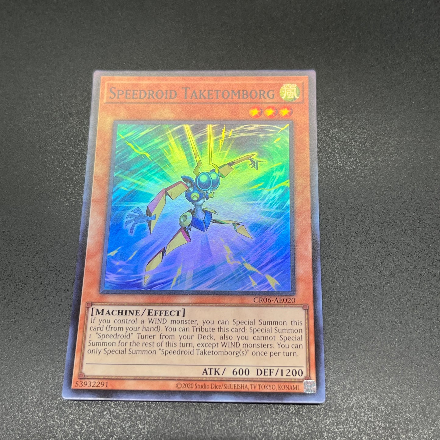 遊戯王 SRタケトンボーグ/スーパー/英語/泰亜版