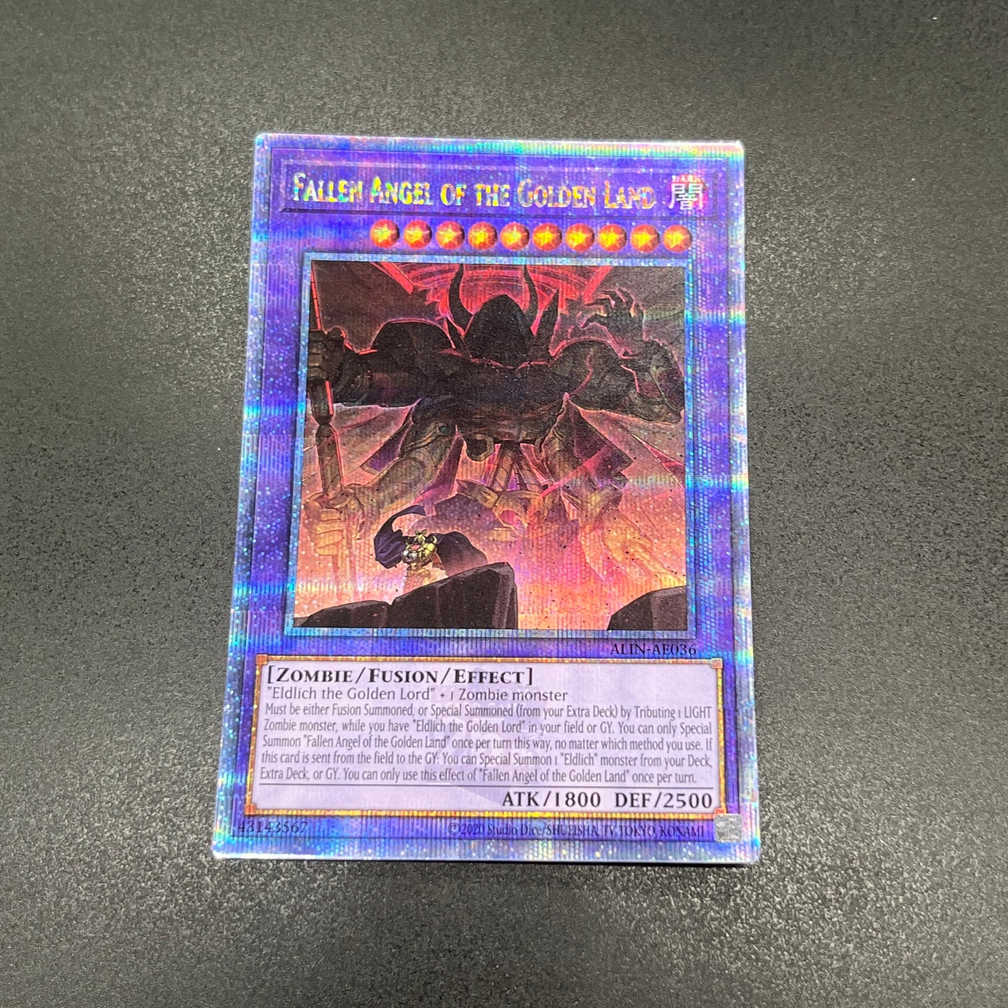 遊戯王 黄金郷のアンヘルカイド/クオシク/英語/泰亜版