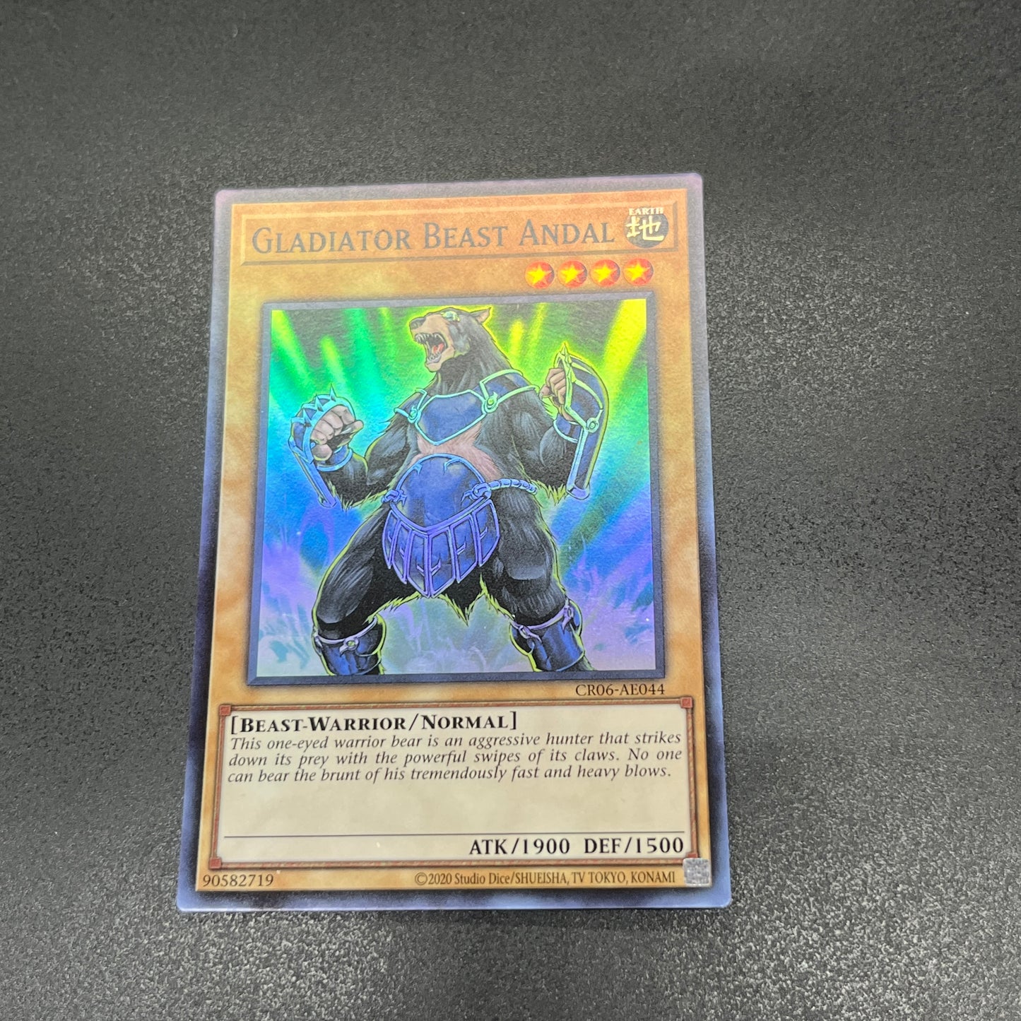 遊戯王 剣闘獣アンダル/スーパー/英語/泰亜版