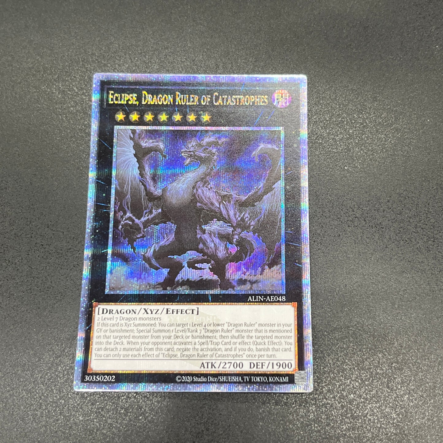 遊戯王 凶征竜-エクレプシス/クオシク/英語/泰亜版