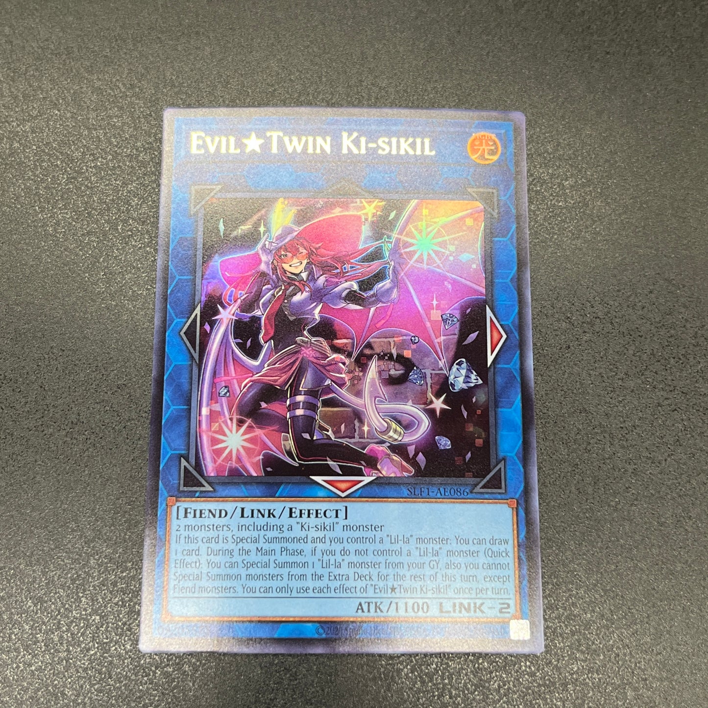 遊戯王 Evil★Twin キスキル/ウルトラ/英語/泰亜版