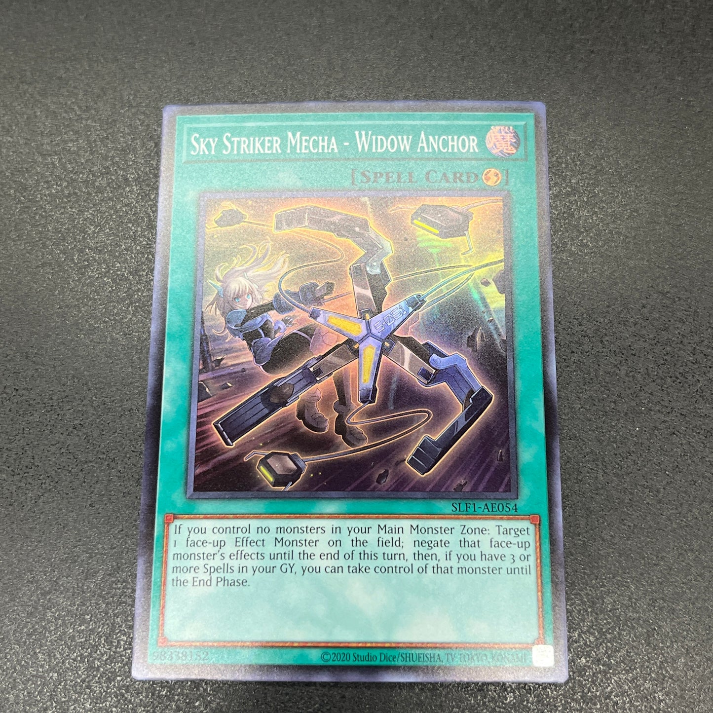 遊戯王 閃刀機-ウィドウアンカー/スーパー/英語/泰亜版