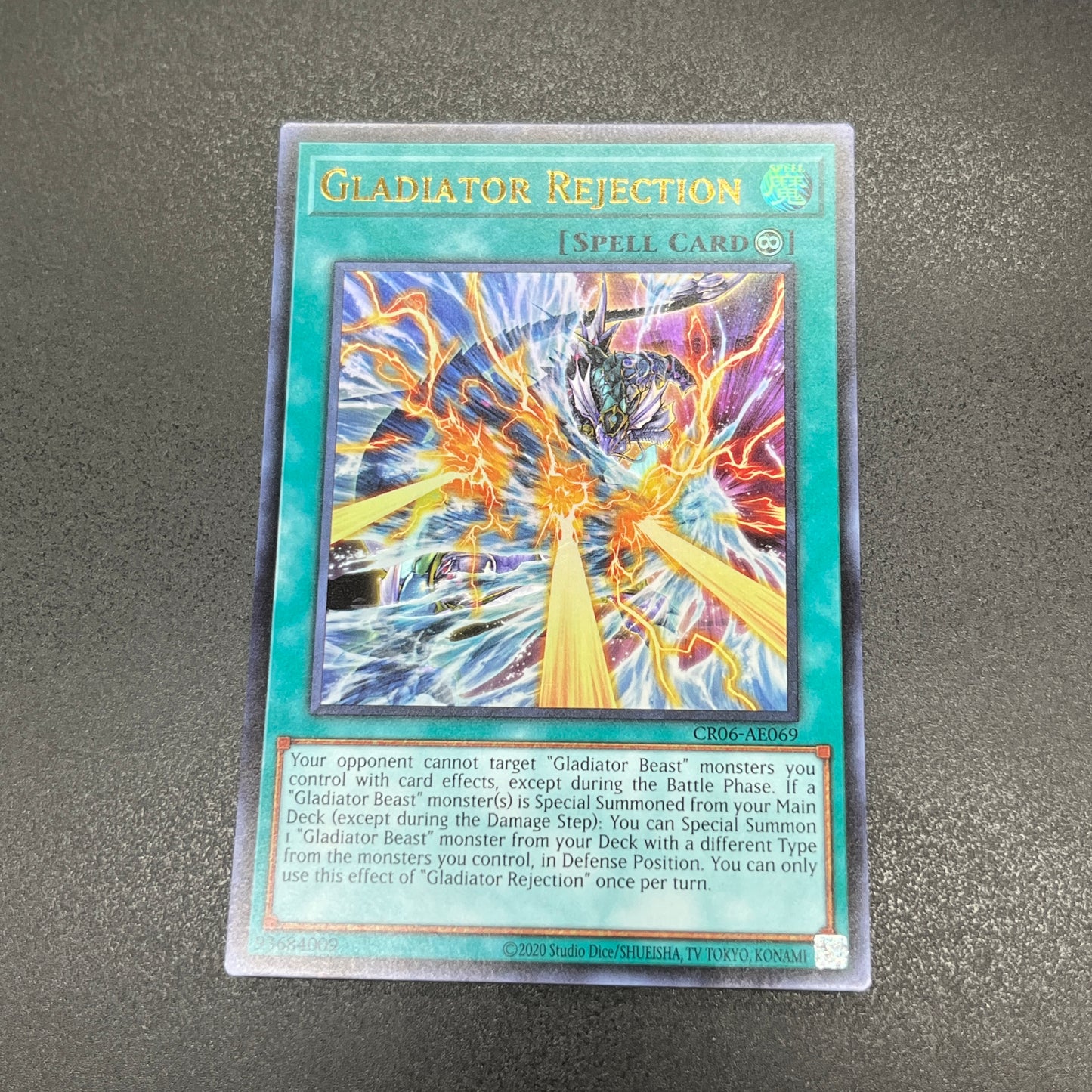 遊戯王 剣闘排斥波/ウルトラ/英語/泰亜版