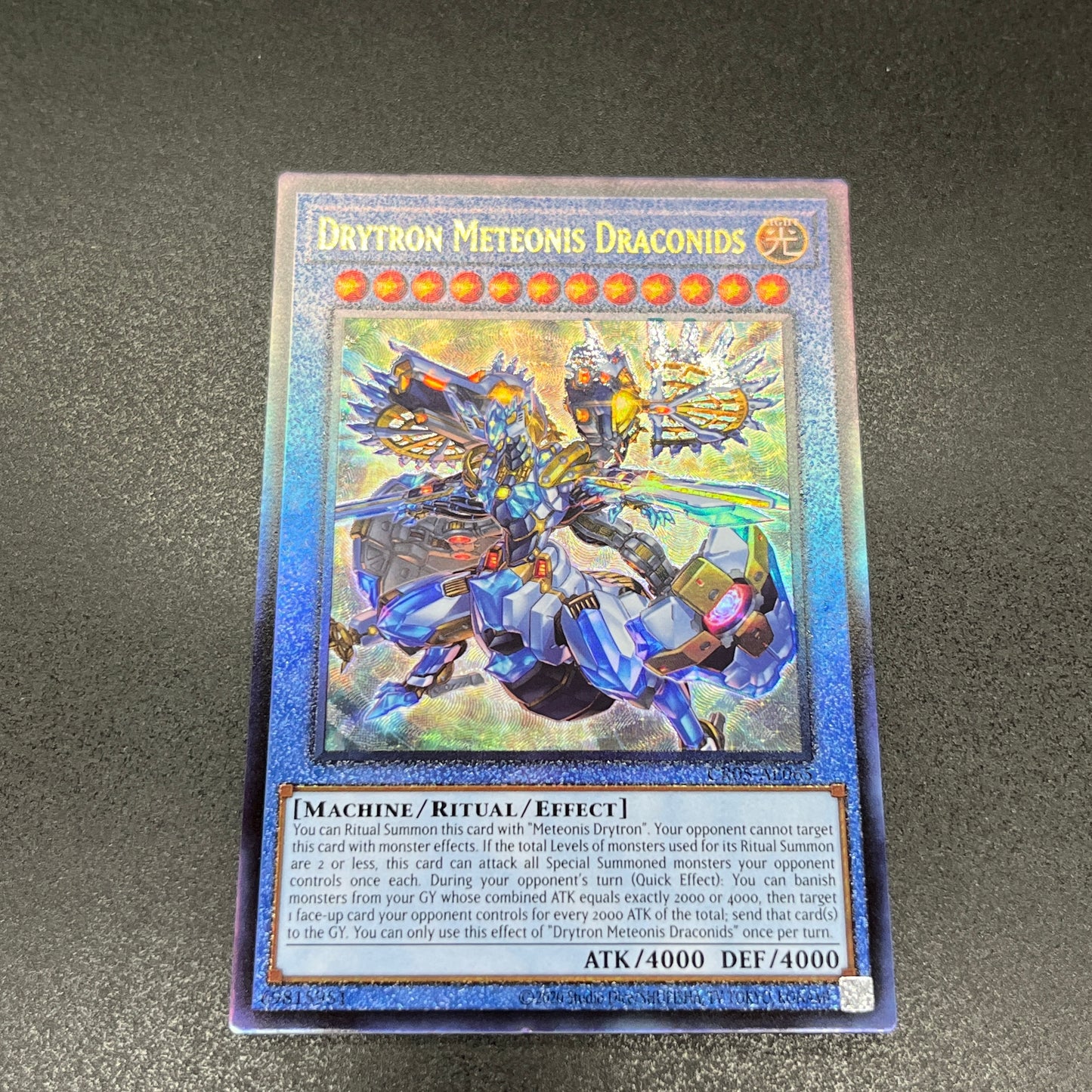 遊戯王 竜儀巧-メテオニス=DRA/レリーフ/英語/泰亜版