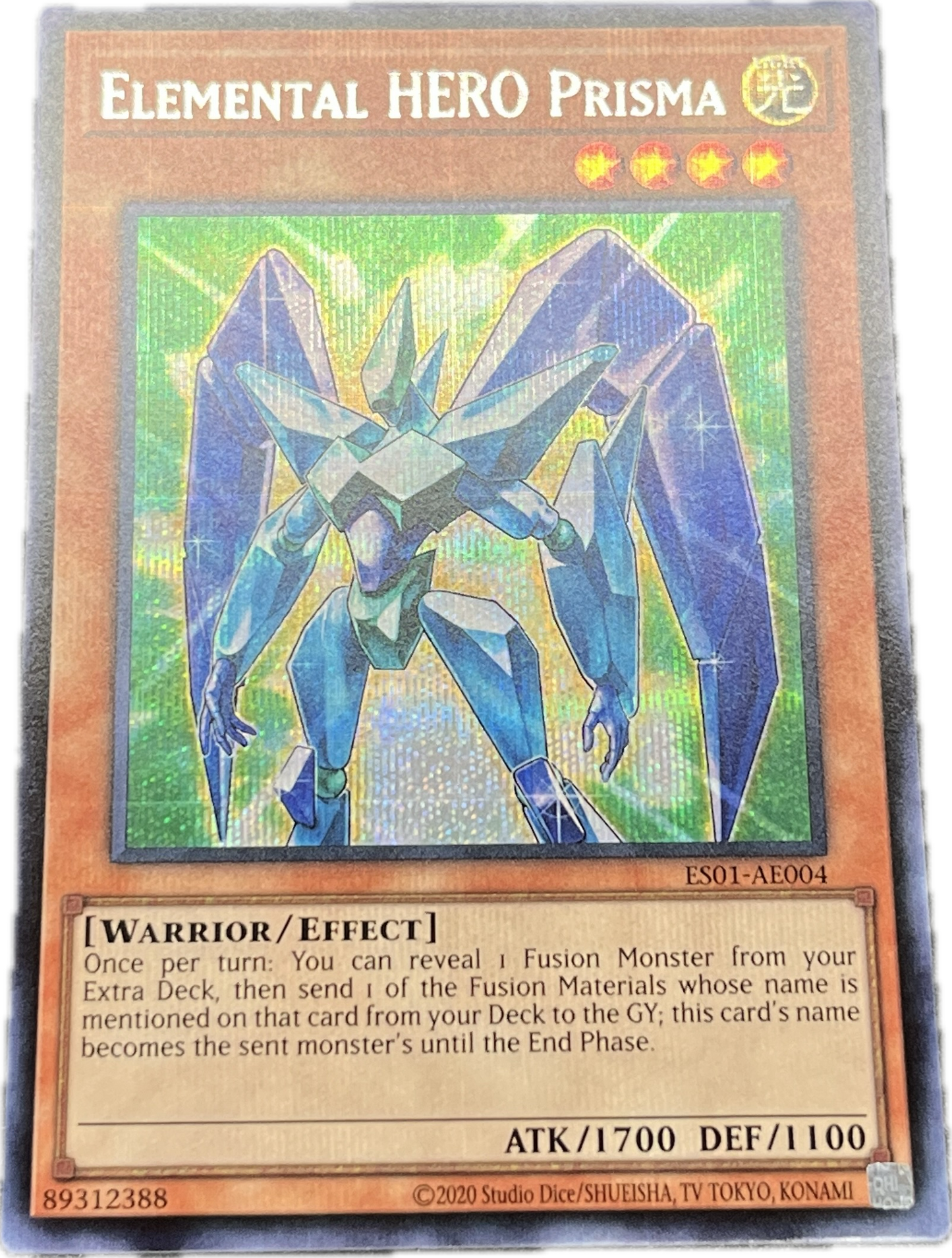 遊戯王 E・HERO プリズマー/シークレット/英語/泰亜版