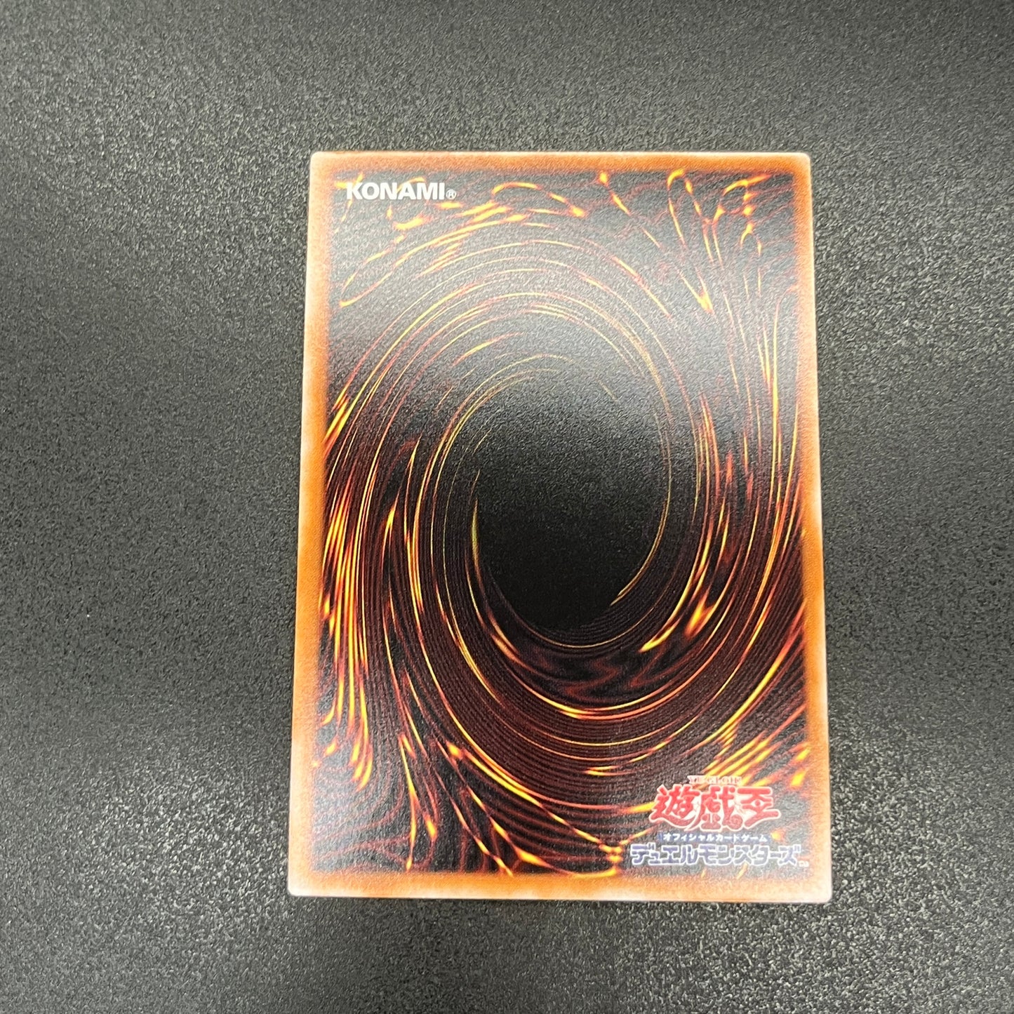 遊戯王 オルフェゴール・ガラテア/シークレット/英語/泰亜版