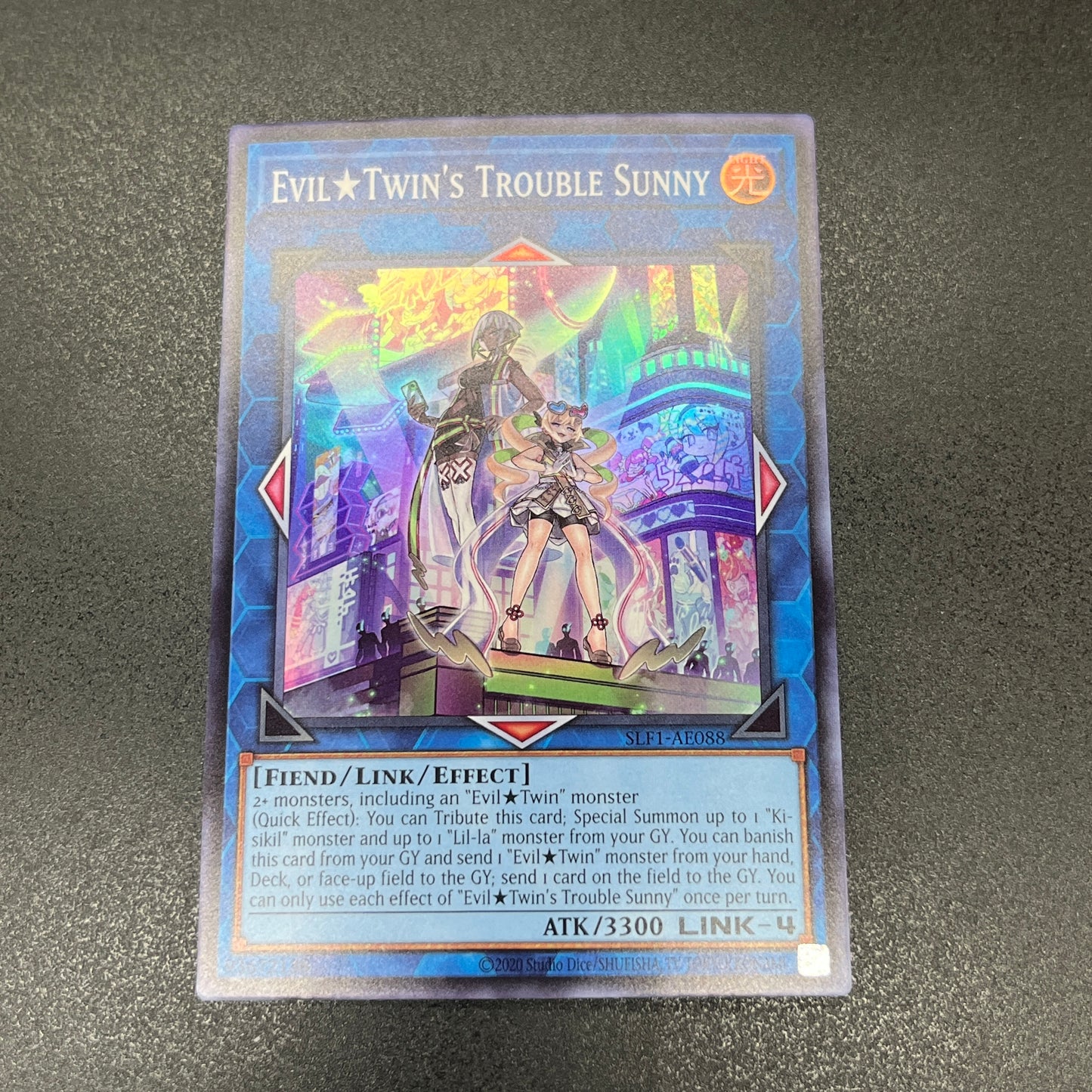 遊戯王 Evil★Twin’s トラブル・サニー/スーパー/英語/泰亜版