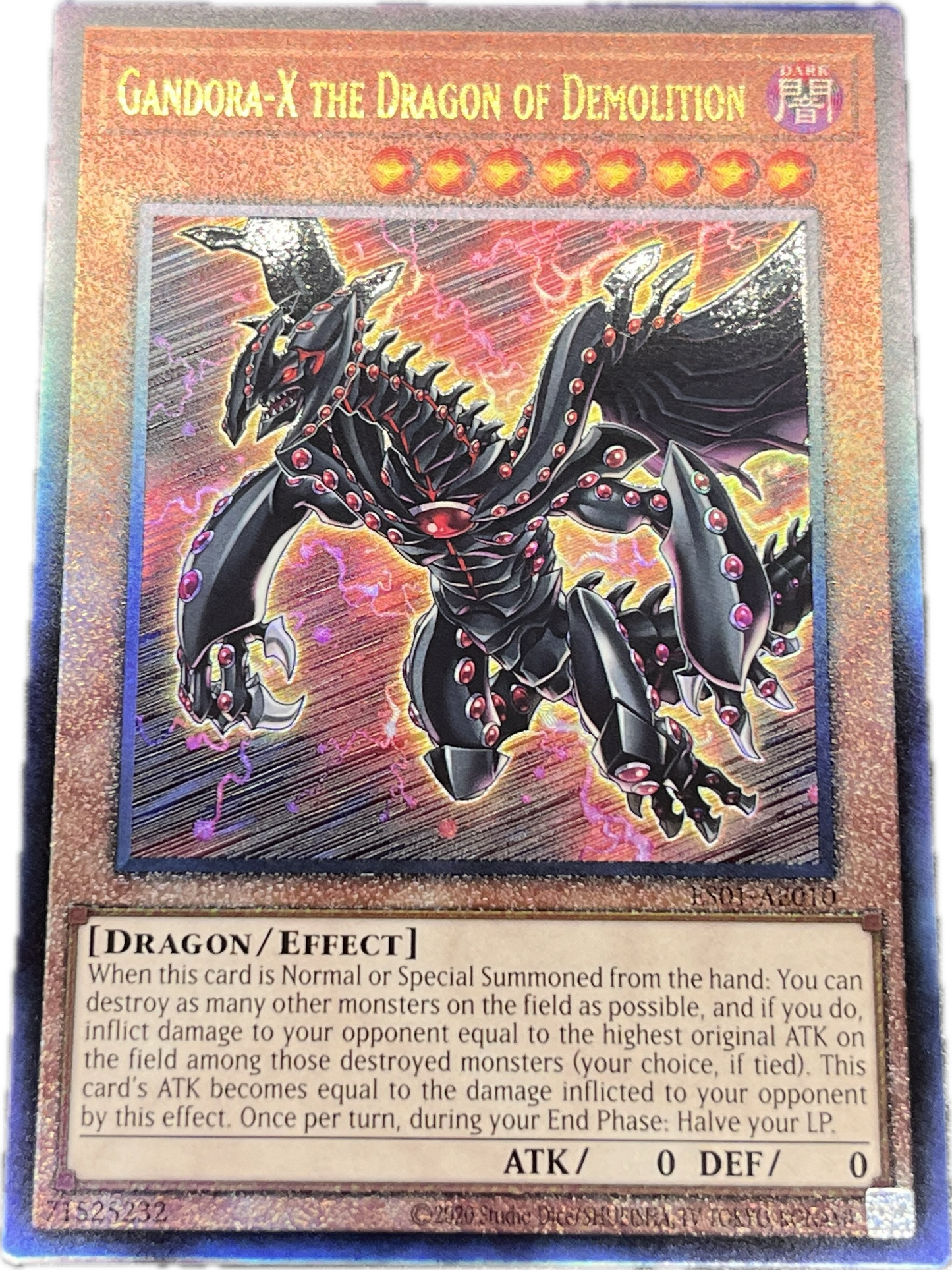 遊戯王 破滅竜ガンドラX/レリーフ/英語/泰亜版