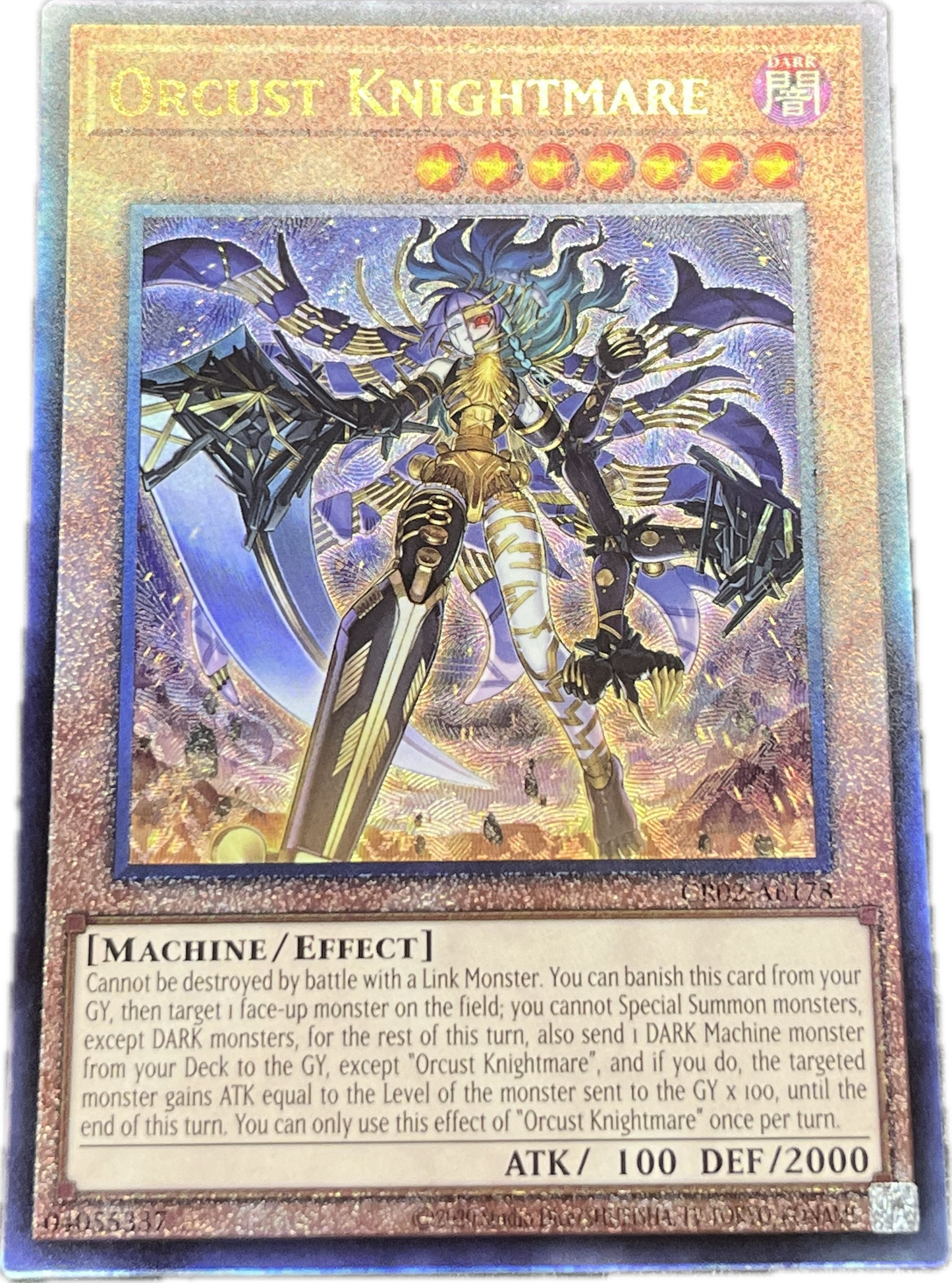 遊戯王 オルフェゴール・トロイメア/レリーフ/英語/泰亜版