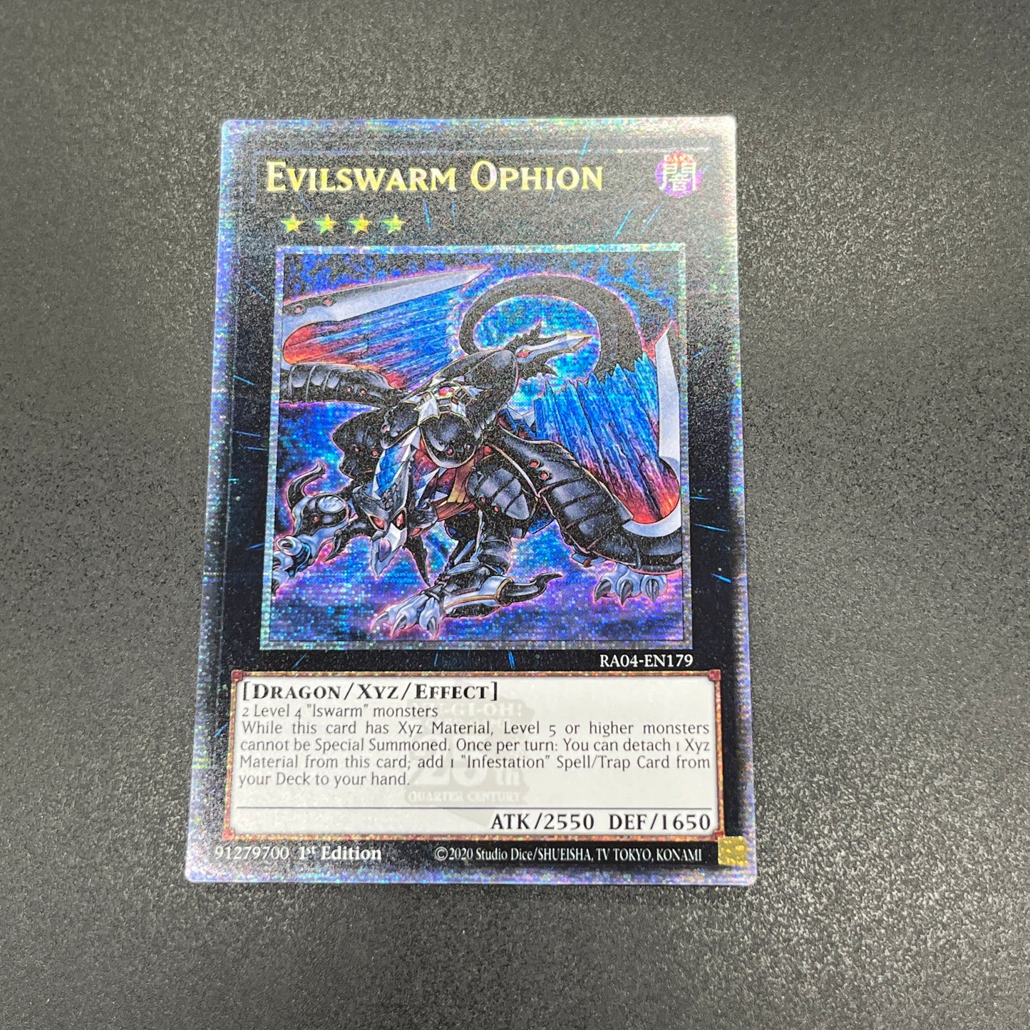 遊戯王 ヴェルズ・オピオン/クオシク/英語/1st/EU