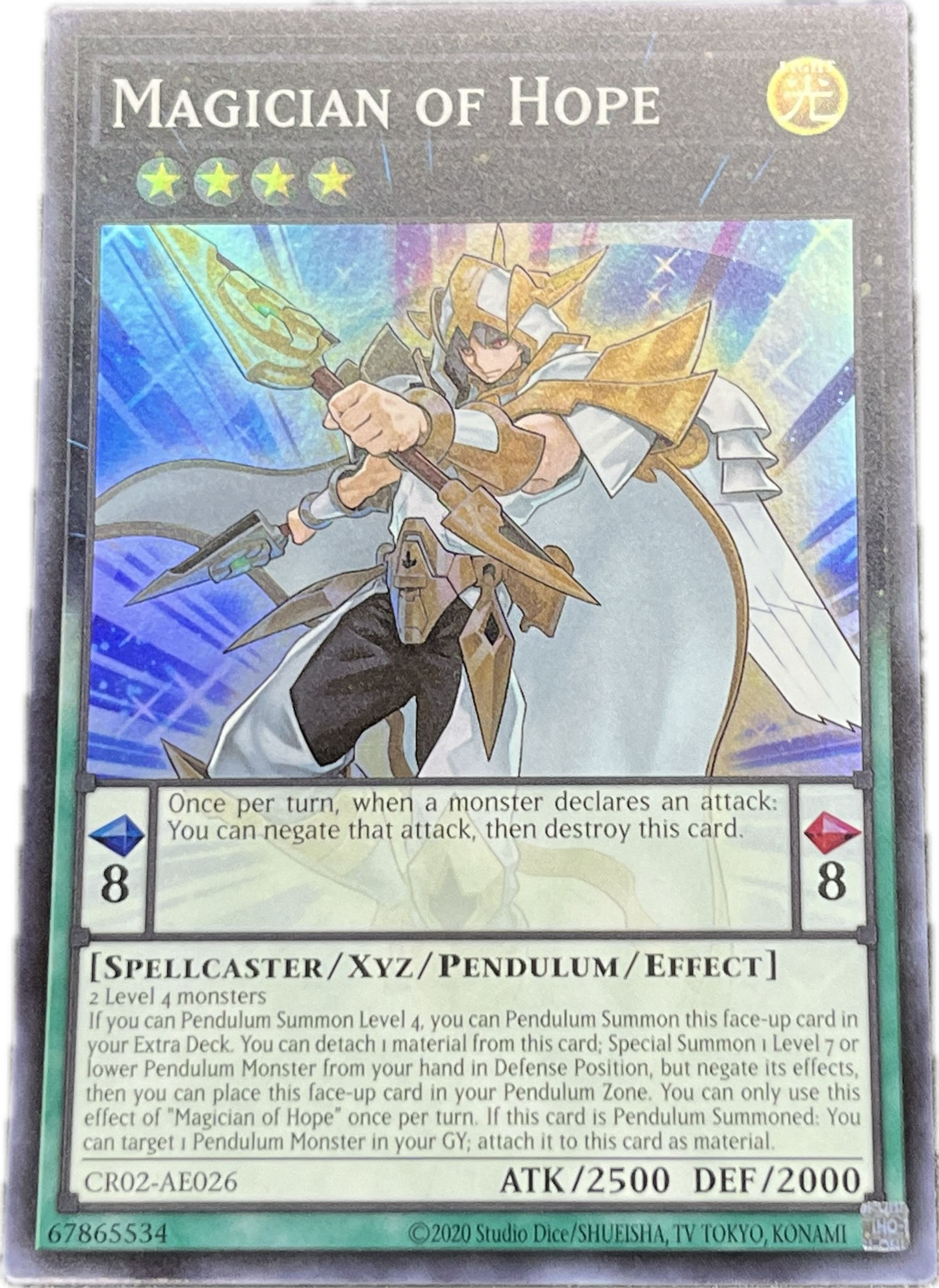 遊戯王 希望の魔術師/スーパー/英語/泰亜版