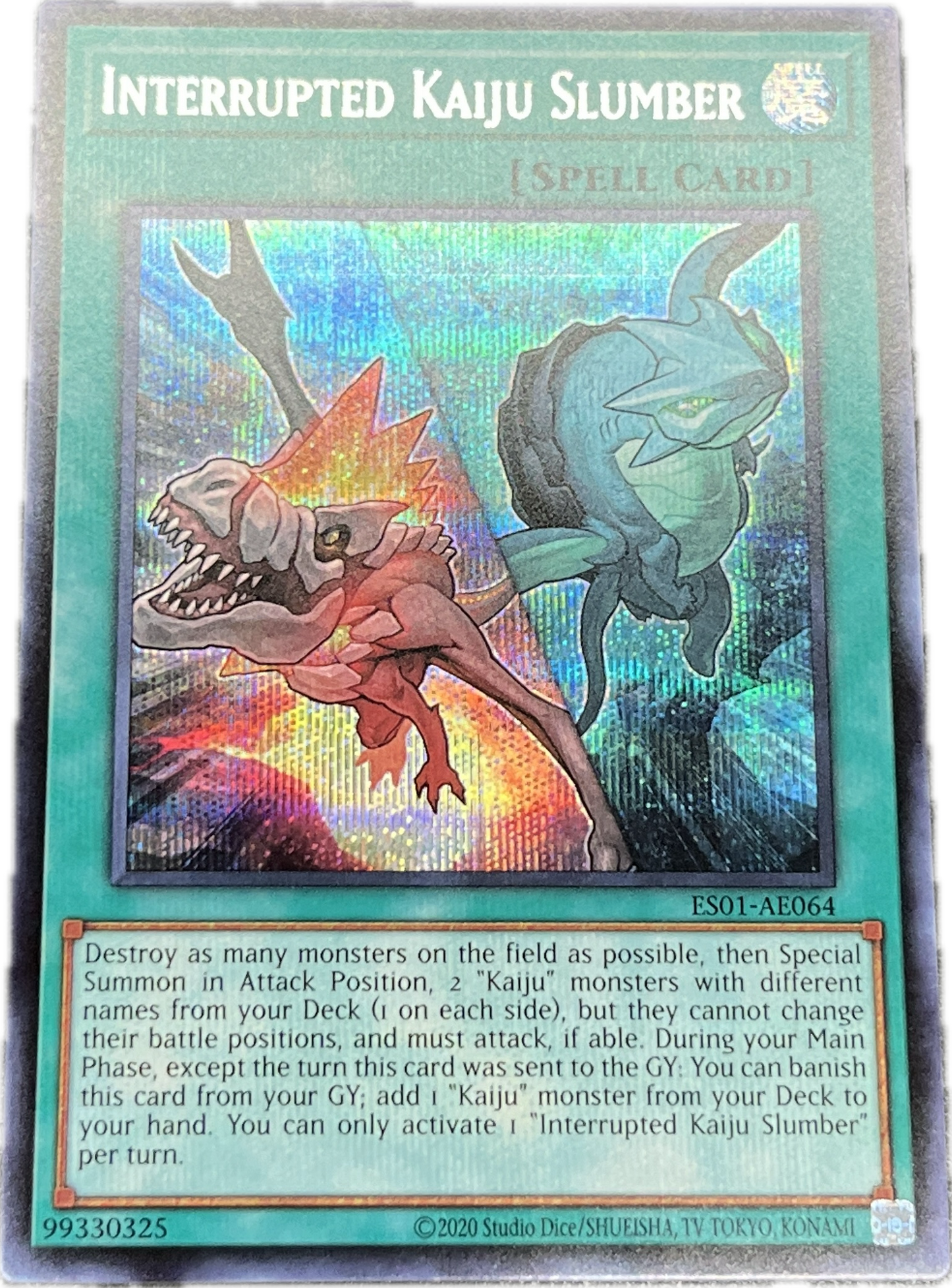 遊戯王 妨げられた壊獣の眠り/シークレット/英語/泰亜版