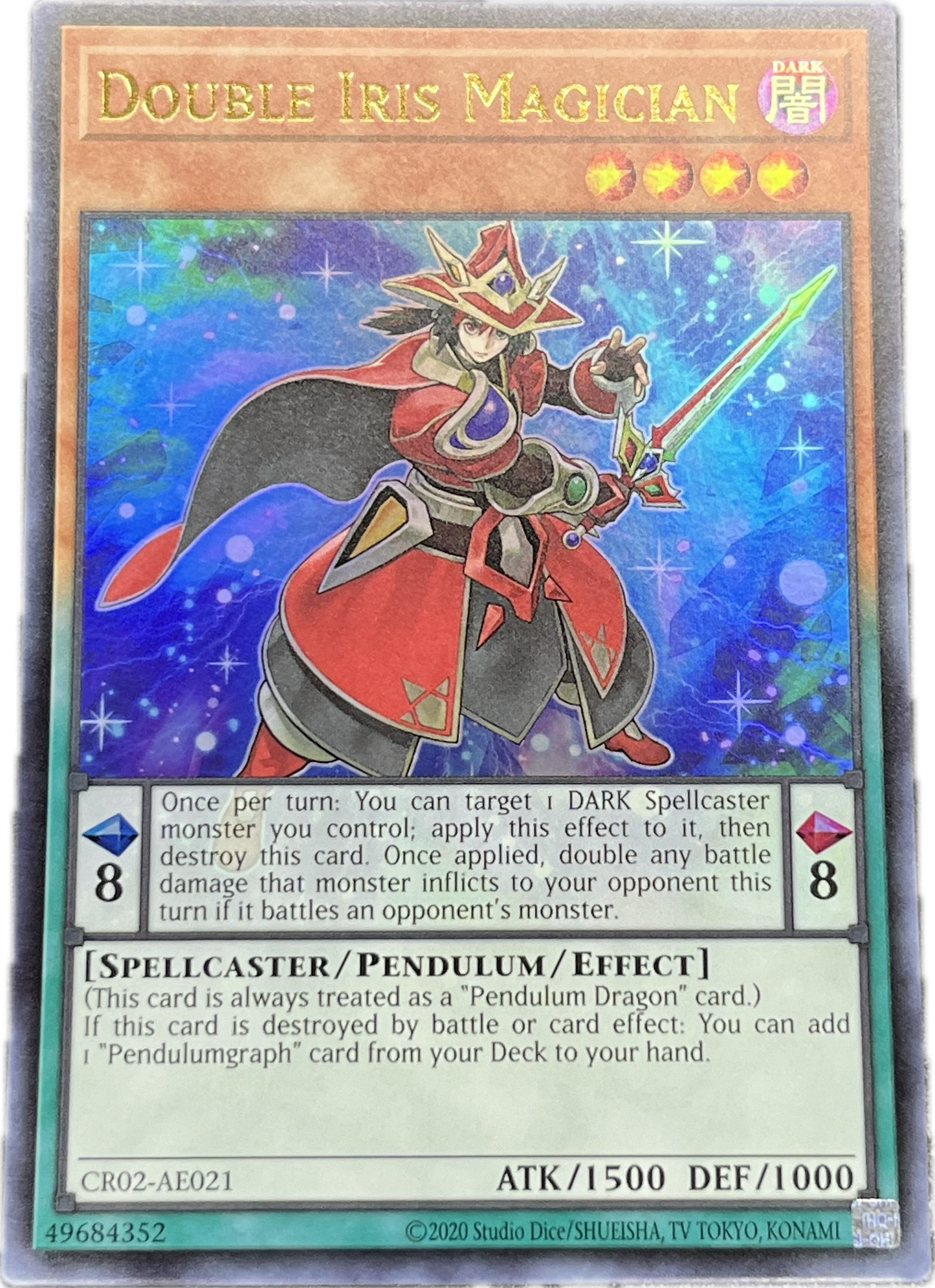 遊戯王 虹彩の魔術師//ウルトラ/英語/泰亜版