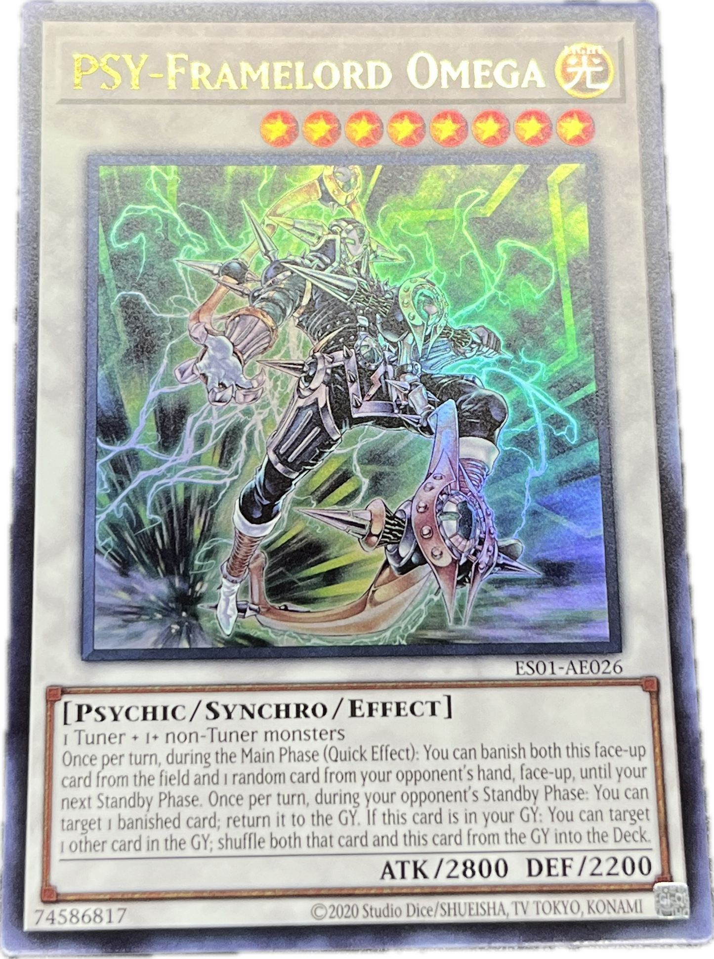 遊戯王 PSYフレームロード・Ω/ウルトラ/英語/泰亜版