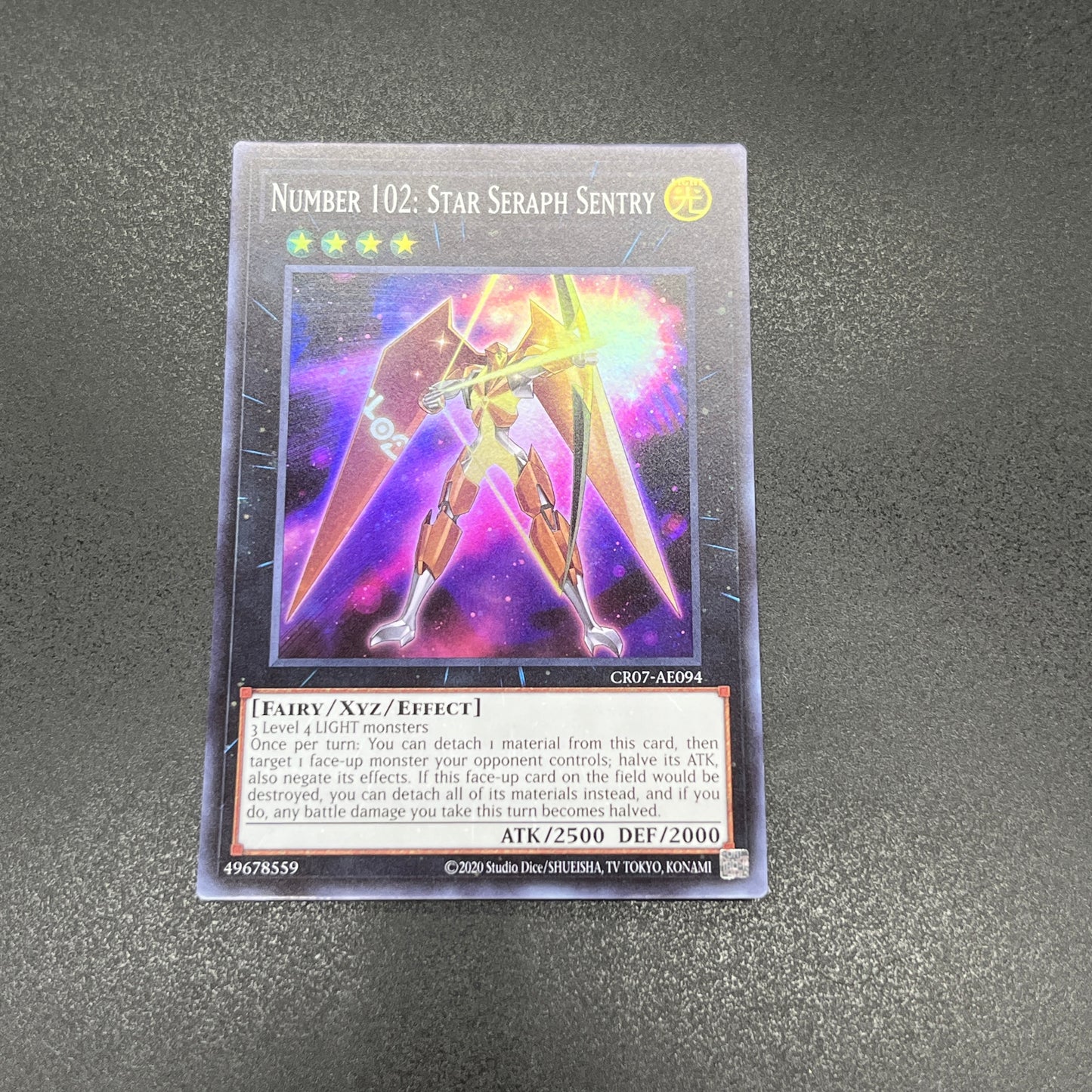 遊戯王 No.102 光天使グローリアス・ヘイロー/スーパー/英語/泰亜版