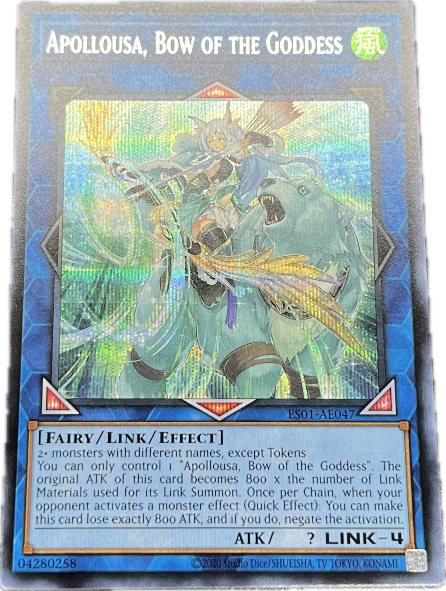 遊戯王 召命の神弓-アポロウーサ/シークレット/英語/泰亜版