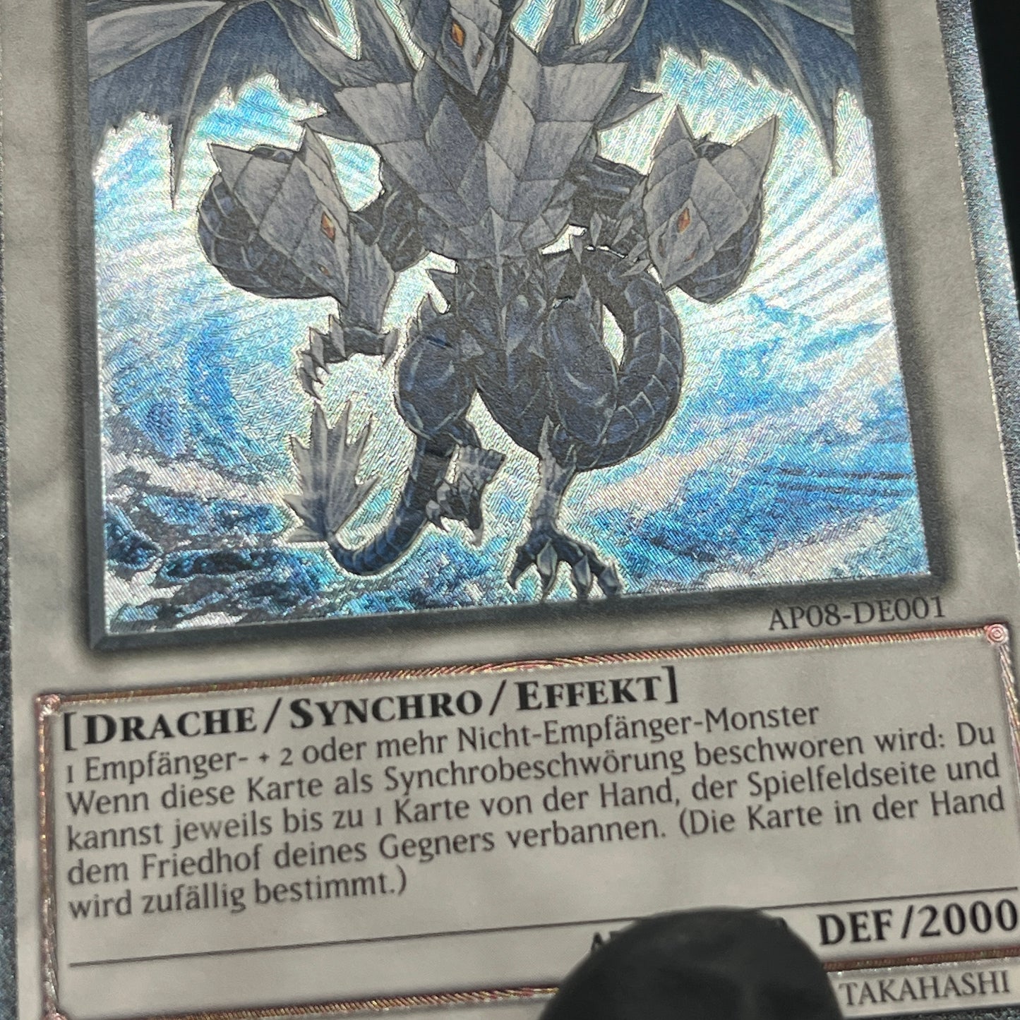 遊戯王 氷結界の龍 トリシューラ/レリーフ/ドイツ/EU版