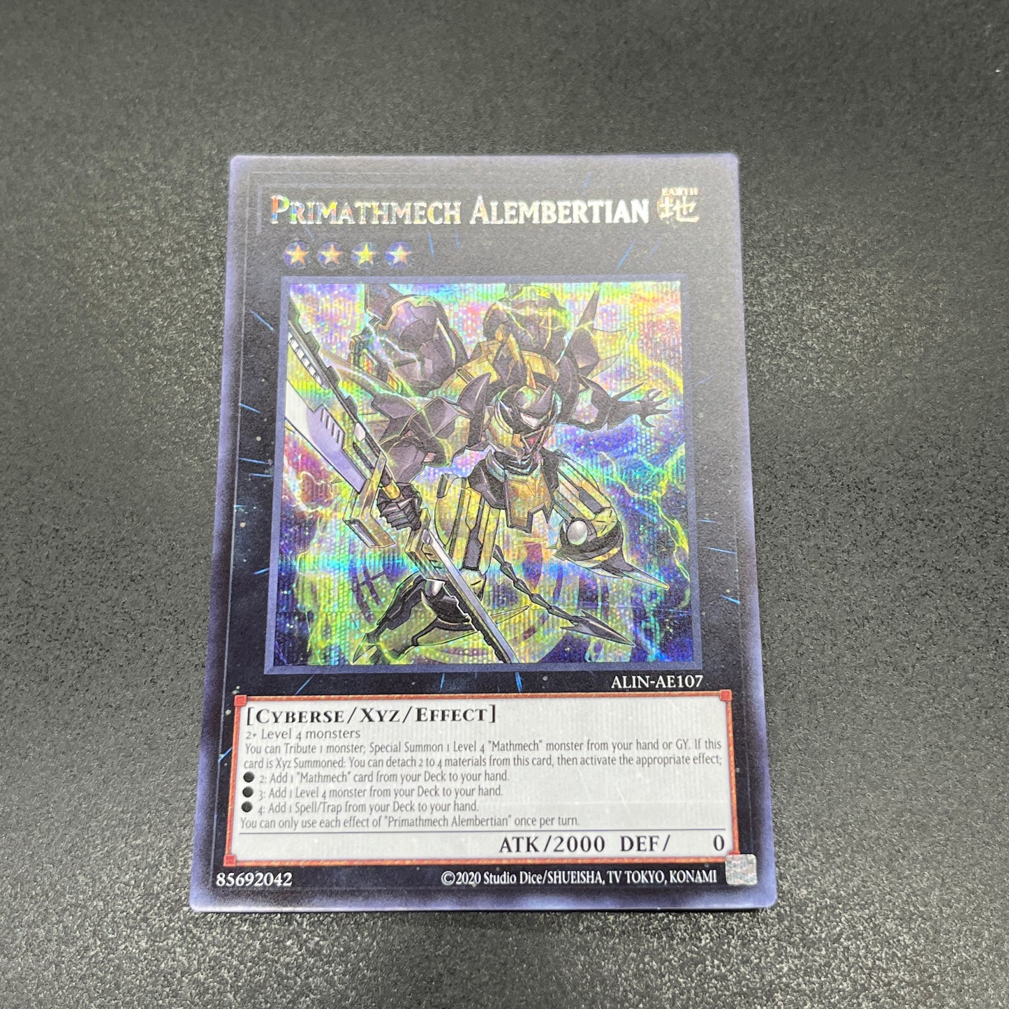 遊戯王 塊斬機ダランベルシアン/シークレット/英語/泰亜版