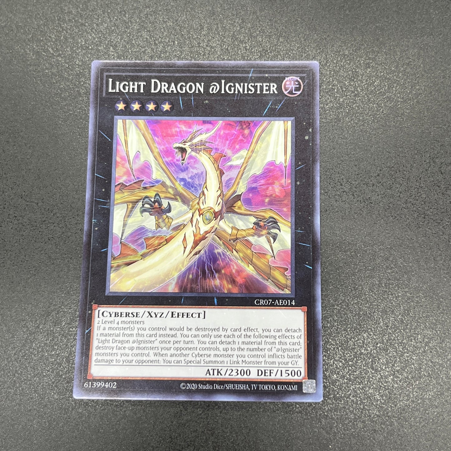 遊戯王 ライトドラゴン@イグニスター/スーパー/英語/泰亜版