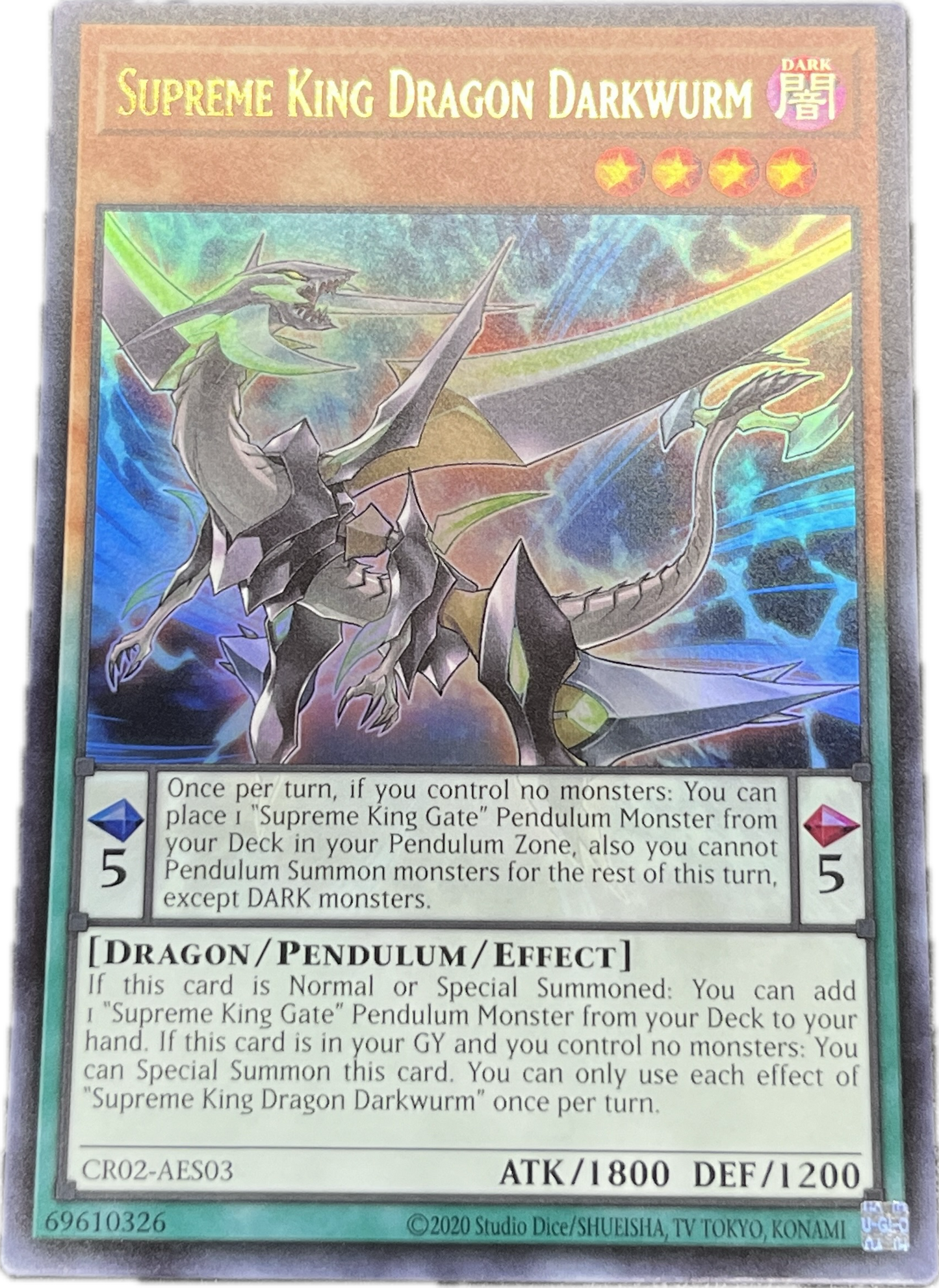 遊戯王 覇王眷竜ダークヴルム/ウルトラ/英語/泰亜版