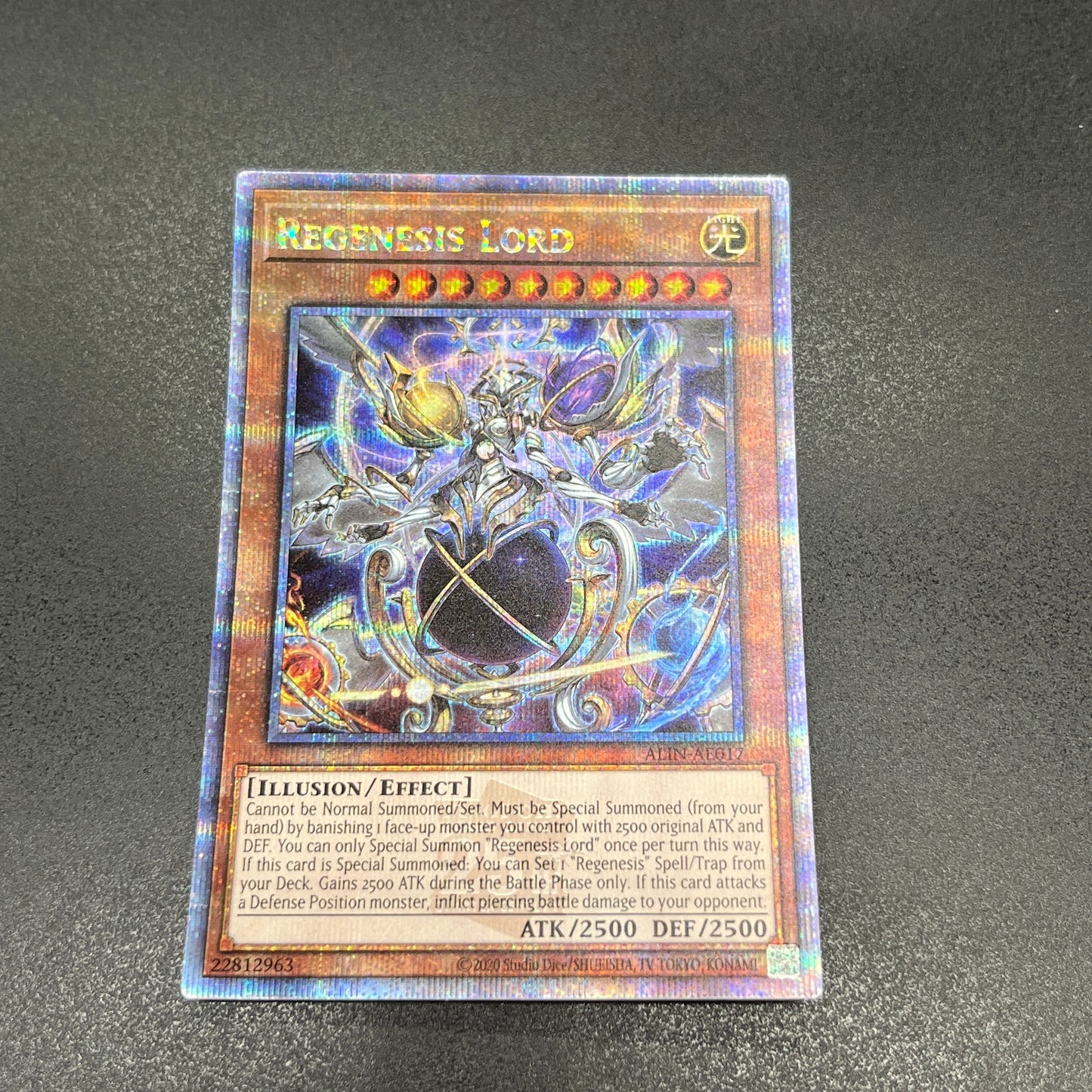 遊戯王 創世の神 デウテロノミオン/クオシク/英語/泰亜版