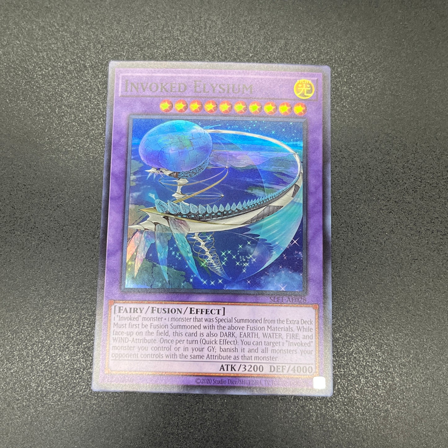 遊戯王 召喚獣エリュシオン/スーパー/英語/泰亜版