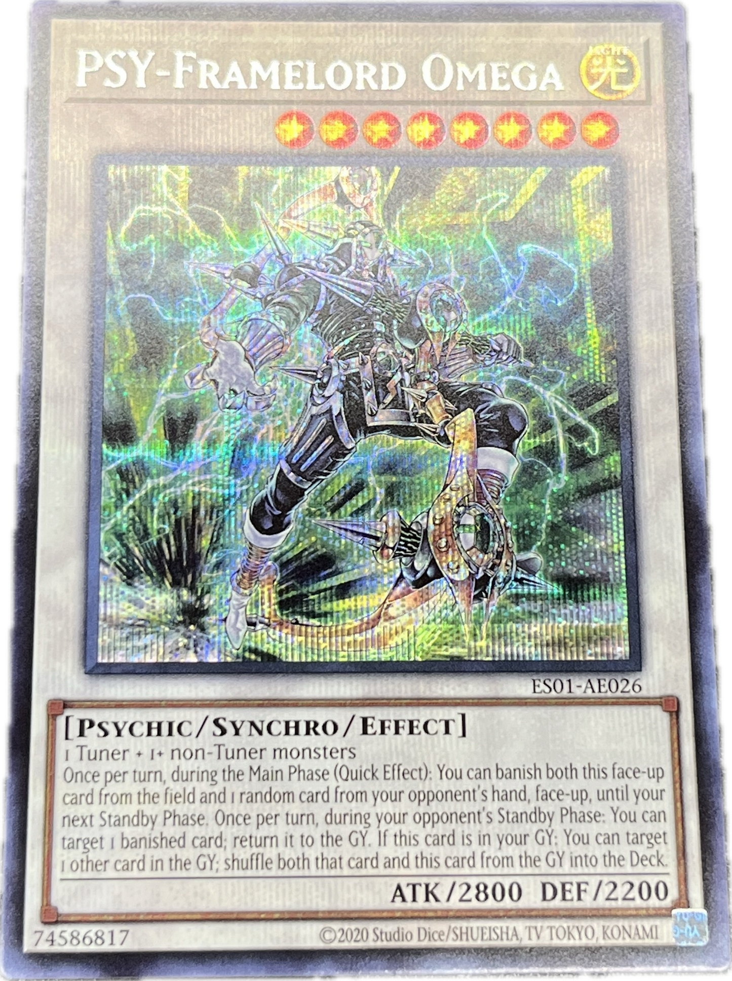 遊戯王 PSYフレームロード・Ω/シークレット/英語/泰亜版