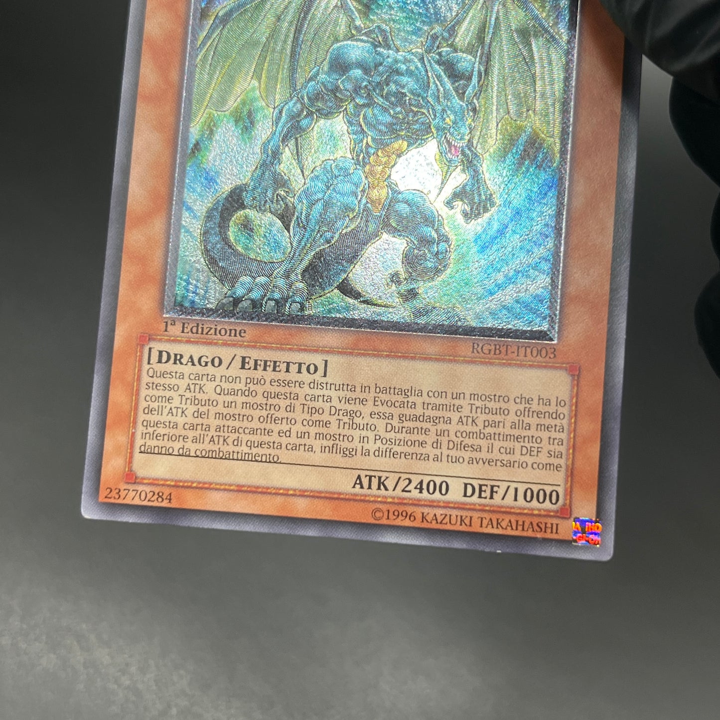 遊戯王 ストロング・ウィンド・ドラゴン/レリーフ/イタリア/1st/EU版