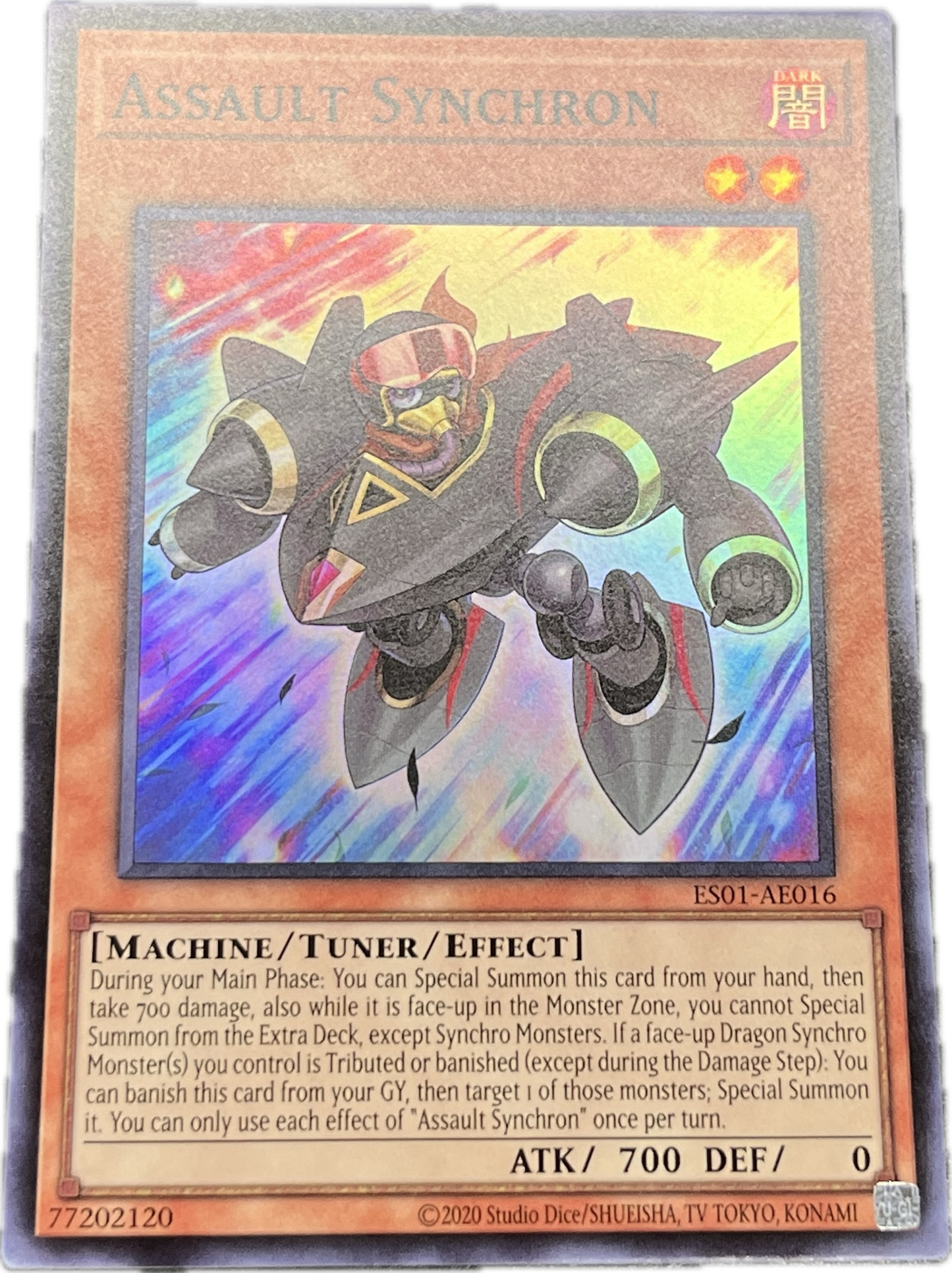 遊戯王 アサルト・シンクロン/スーパー/英語/泰亜版