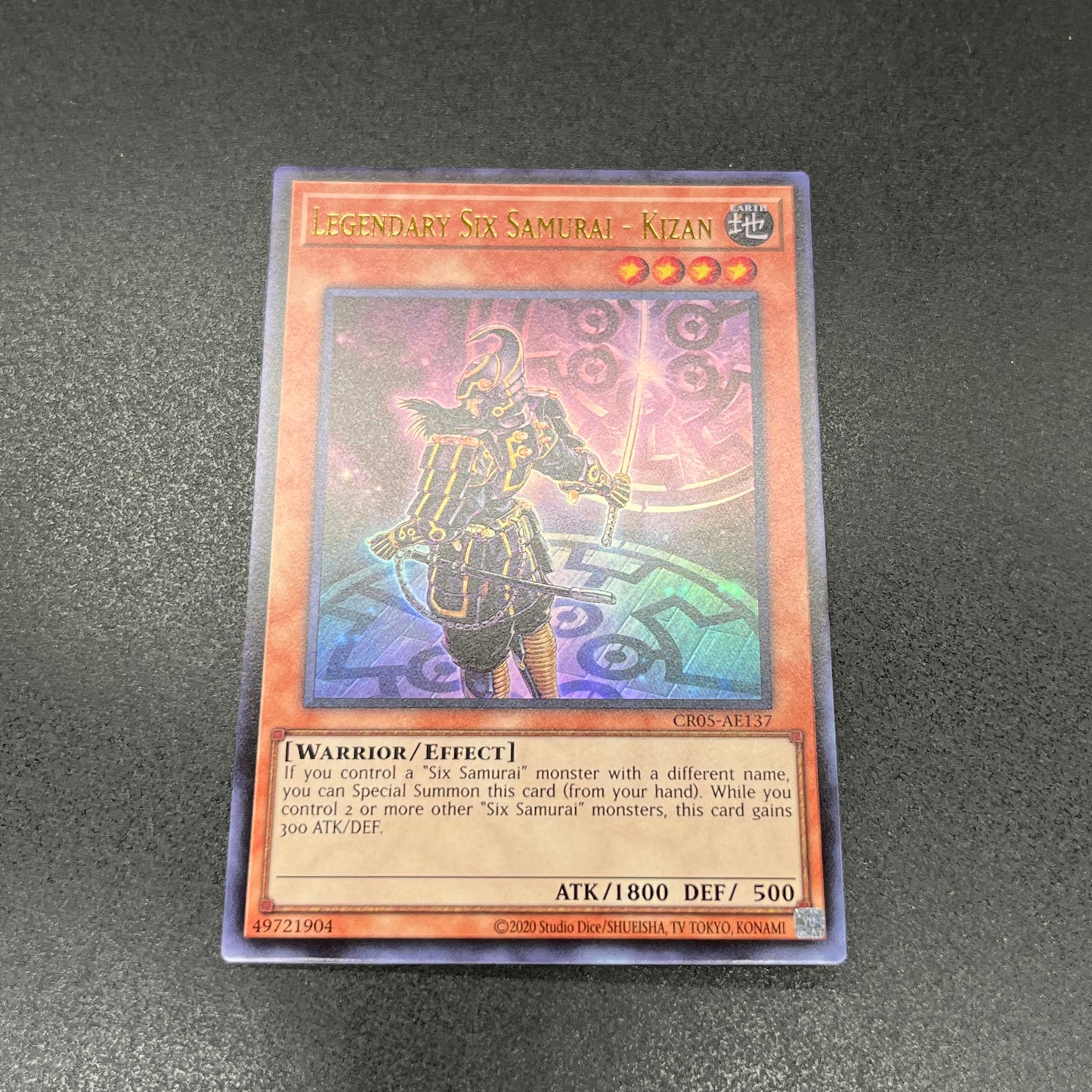 遊戯王 真六武衆-キザン/ウルトラ/英語/泰亜版