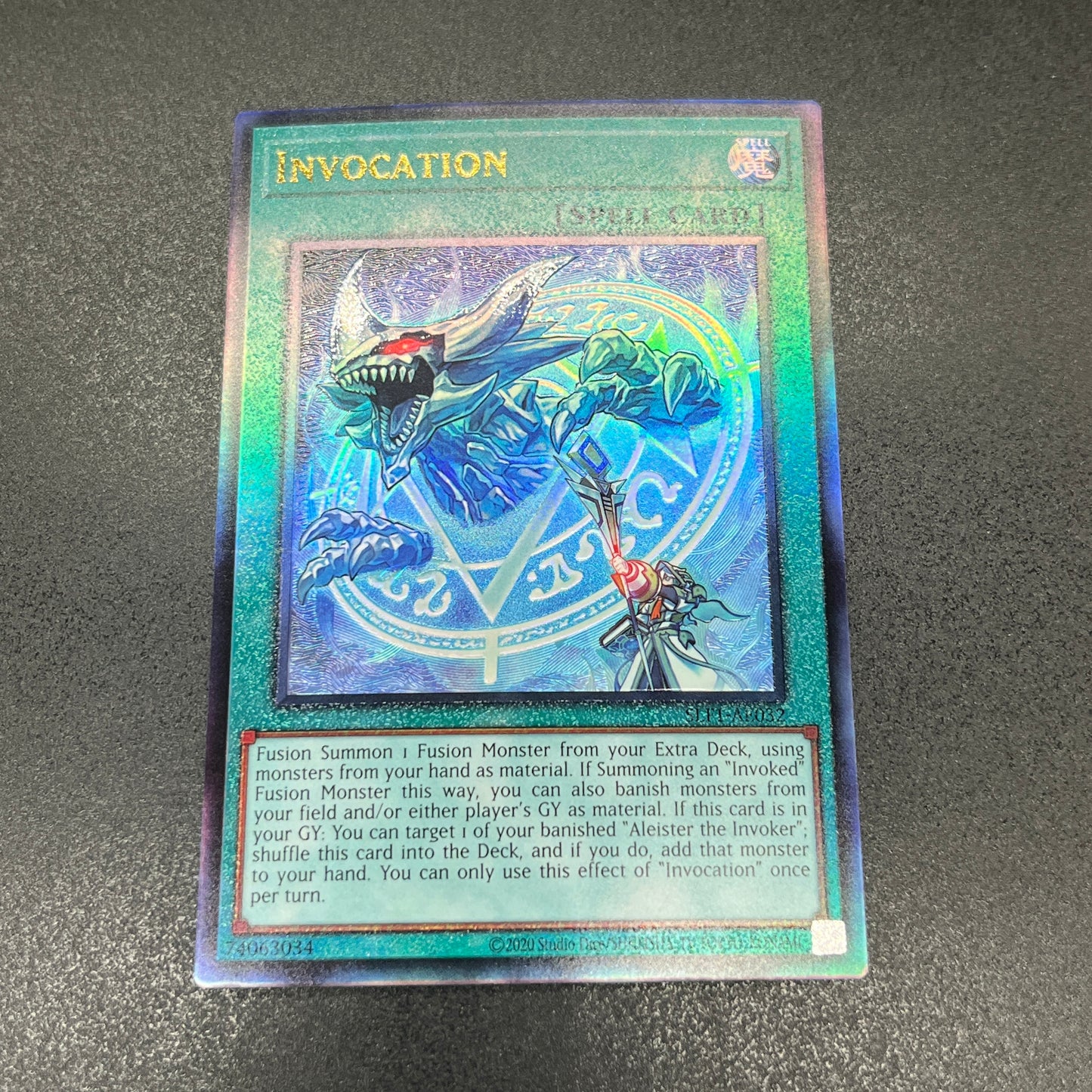 遊戯王 召喚魔術/レリーフ/英語/泰亜版