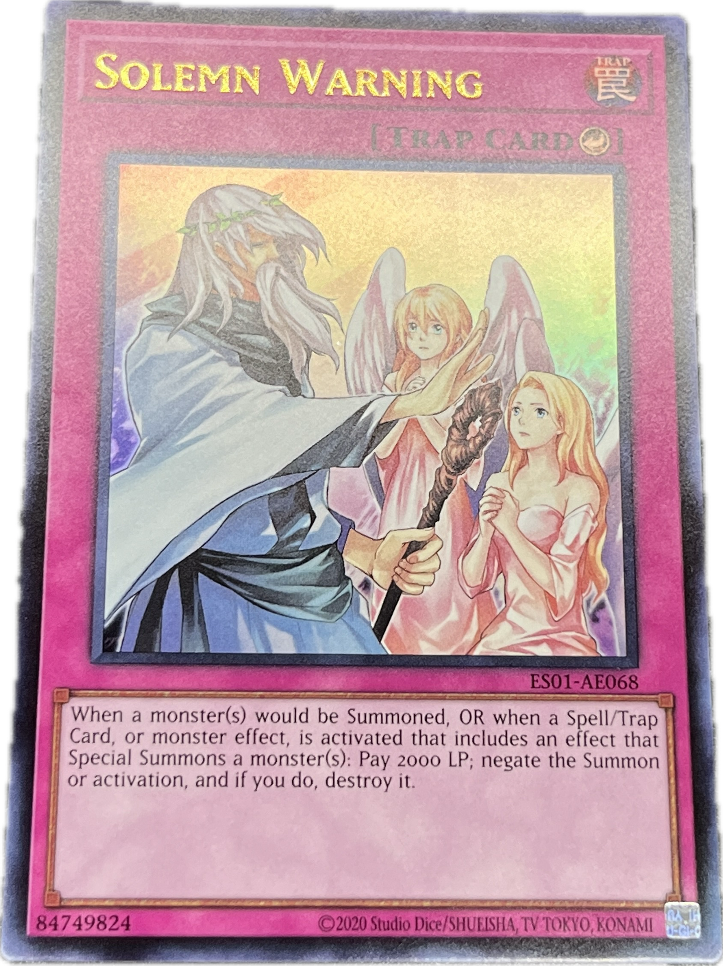 遊戯王 神の警告/ウルトラ/英語/泰亜版