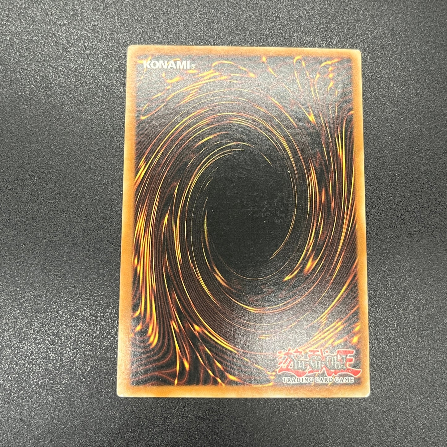 遊戯王 バイサー・ショック/ウルトラ/英語/EU