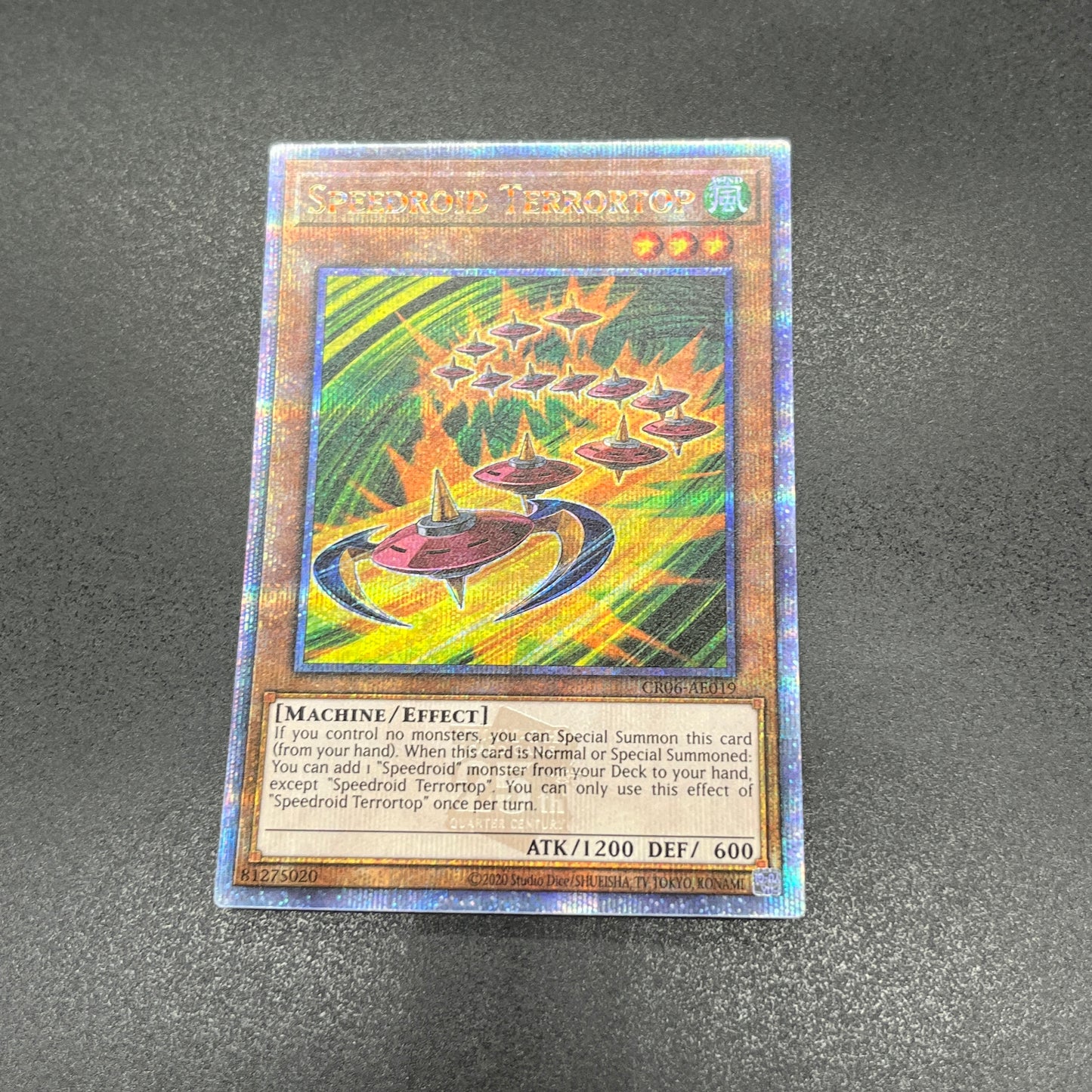 遊戯王 SRベイゴマックス/クオシク/英語/泰亜版