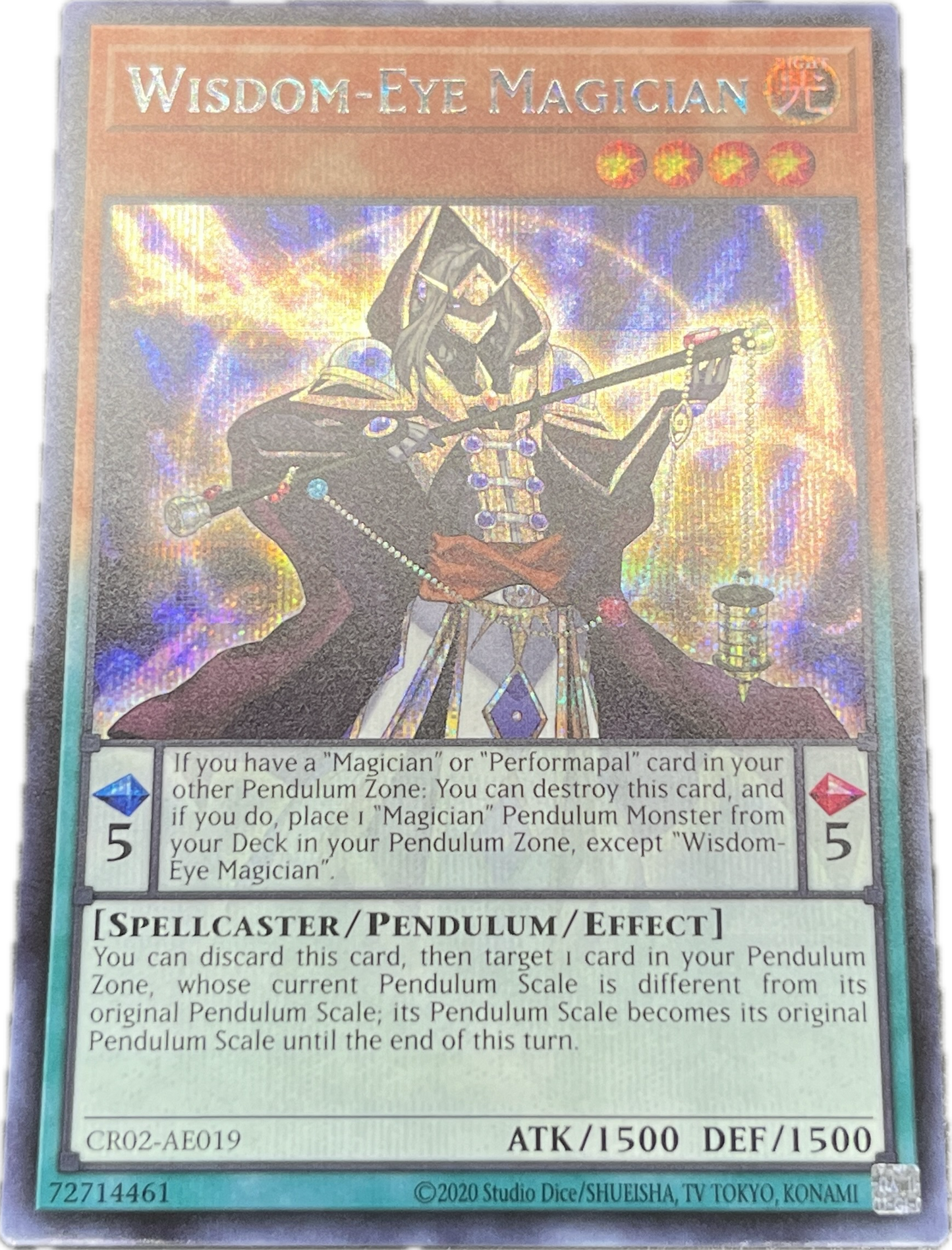 遊戯王 慧眼の魔術師/シークレット/英語/泰亜版