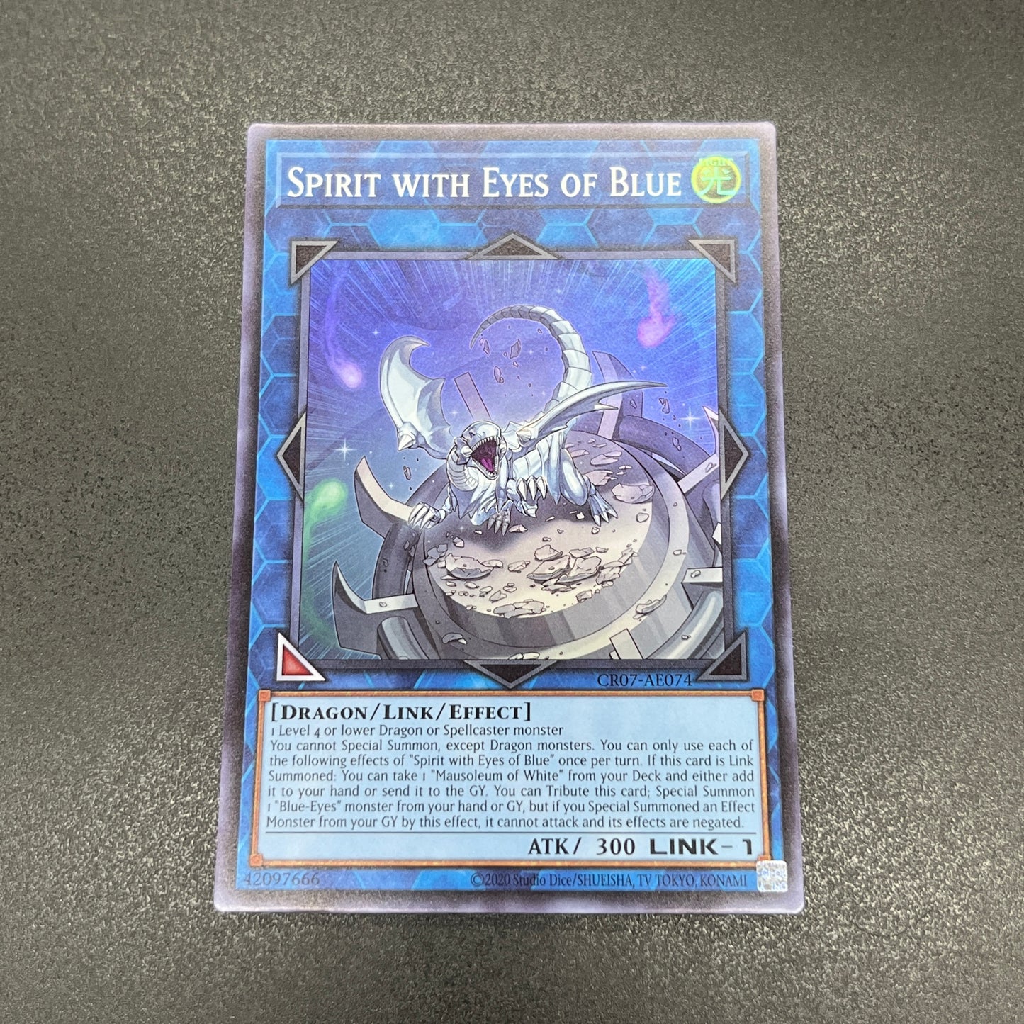 遊戯王 青き眼の精霊/スーパー/英語/泰亜版